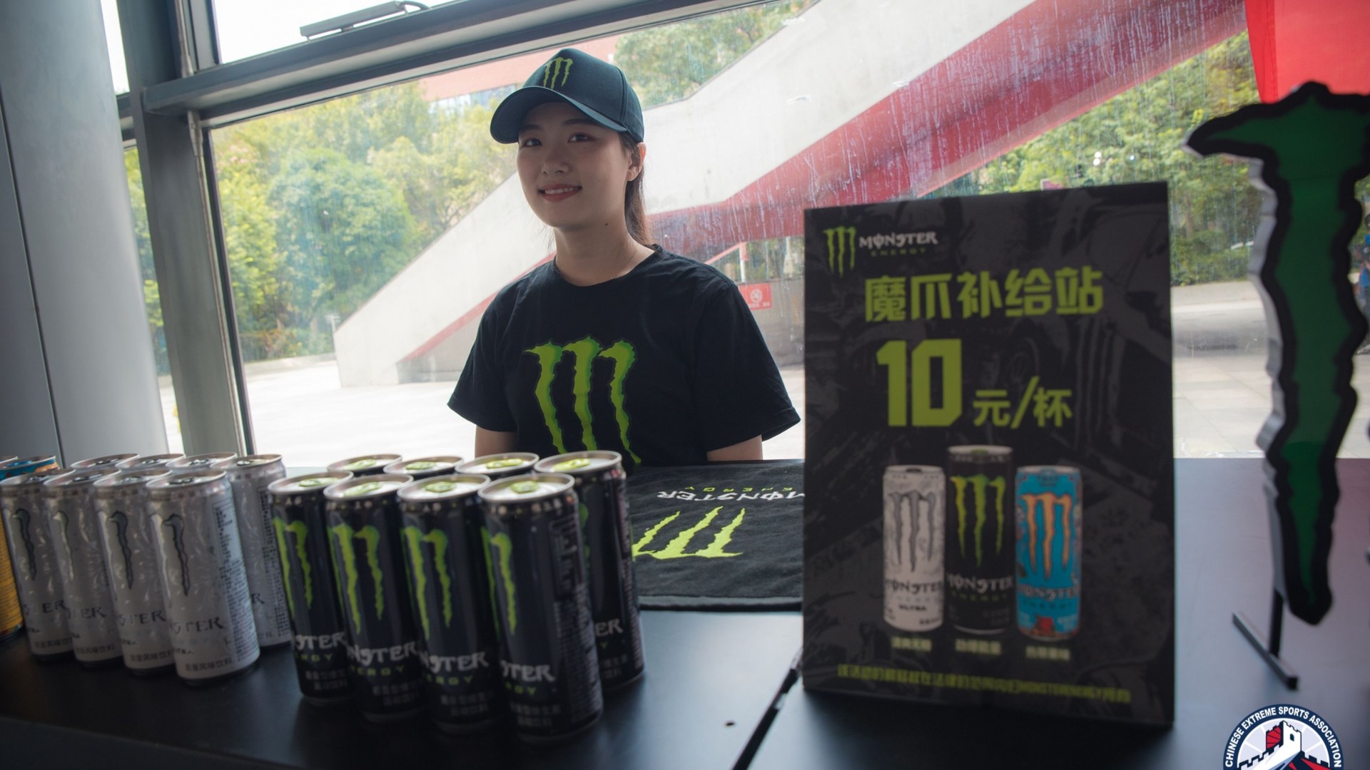 D1 China Open Top8 Stage 2