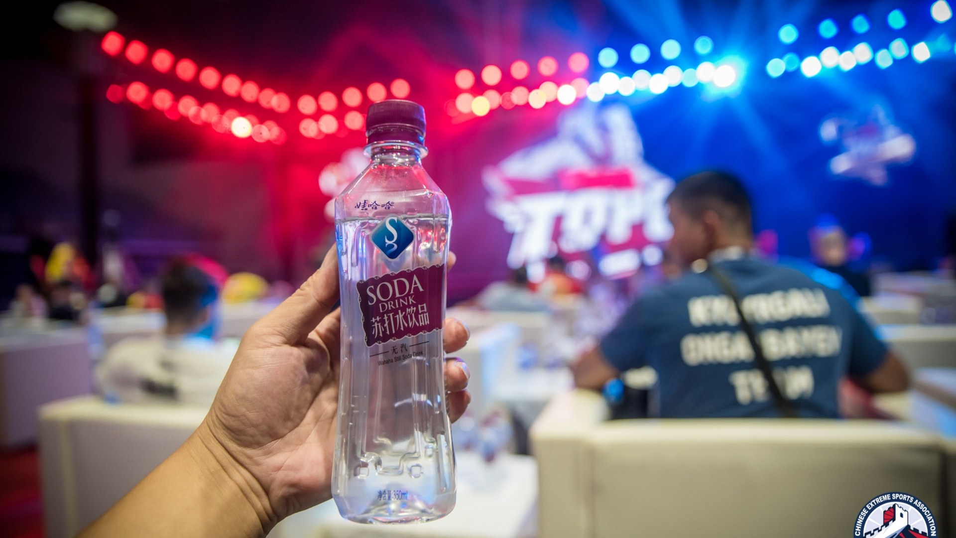 D1 China Open Top8 Stage 2