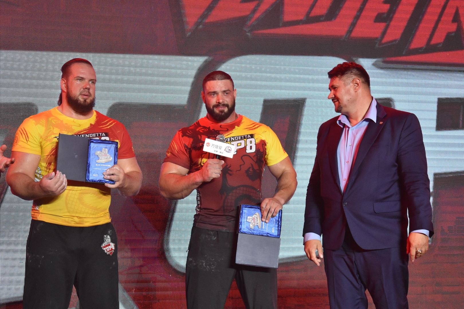 D1 China Open Top8 Stage 2