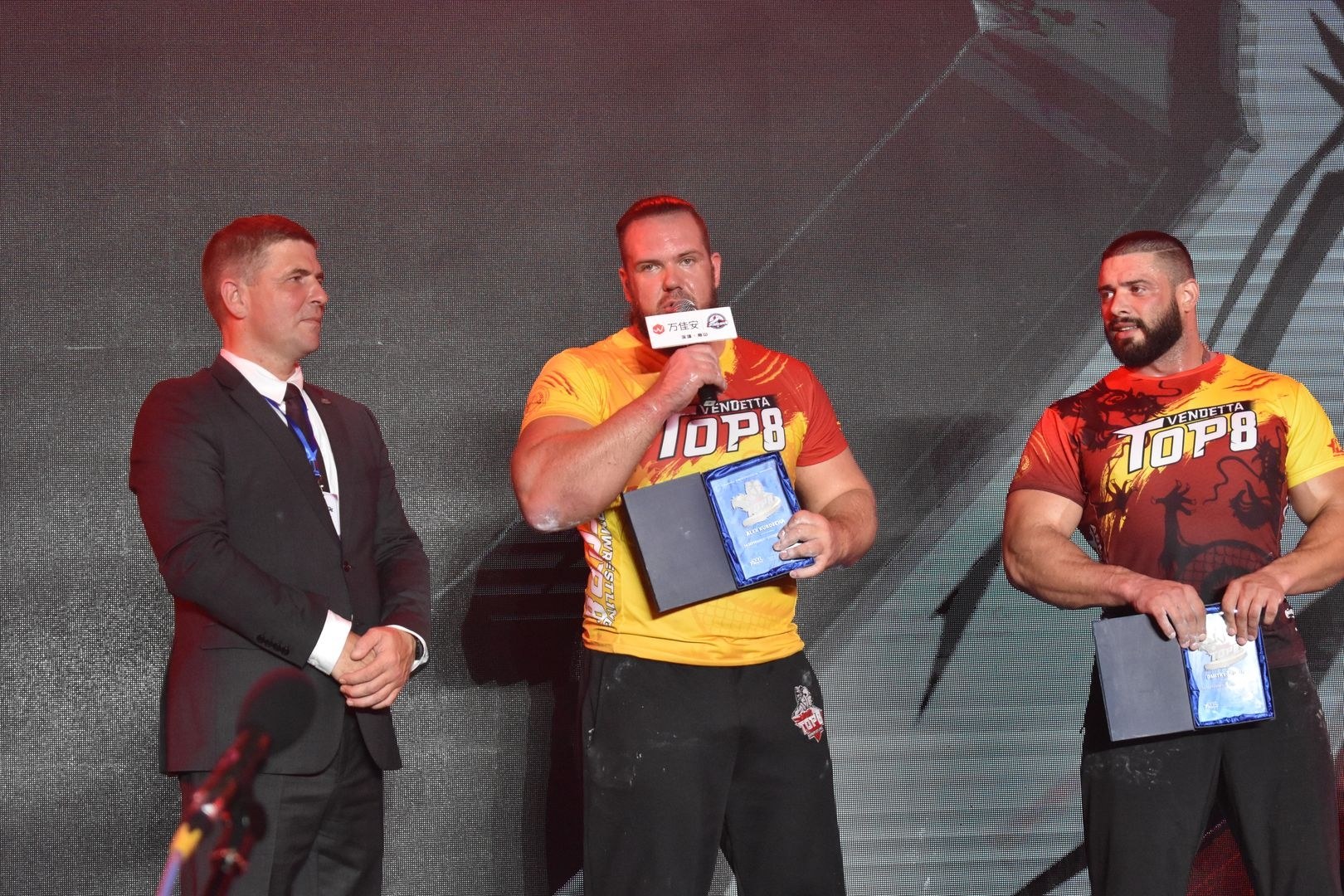 D1 China Open Top8 Stage 2