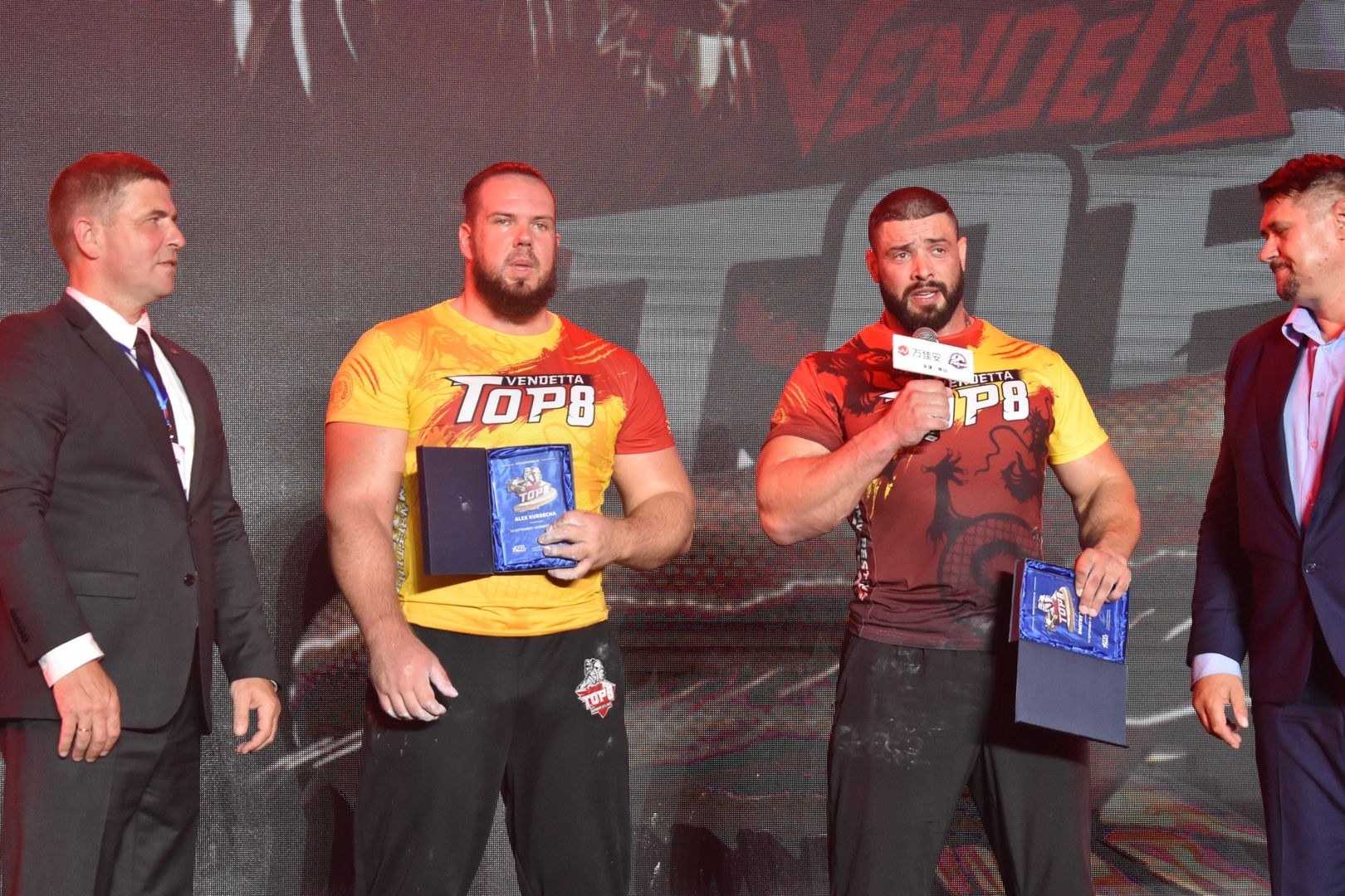 D1 China Open Top8 Stage 2