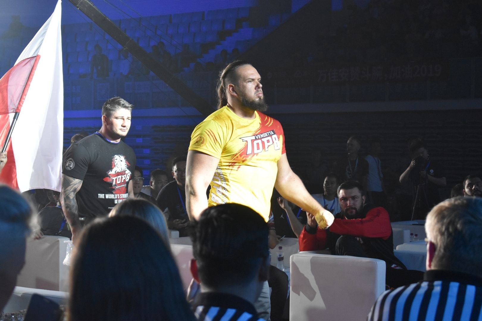 D1 China Open Top8 Stage 2