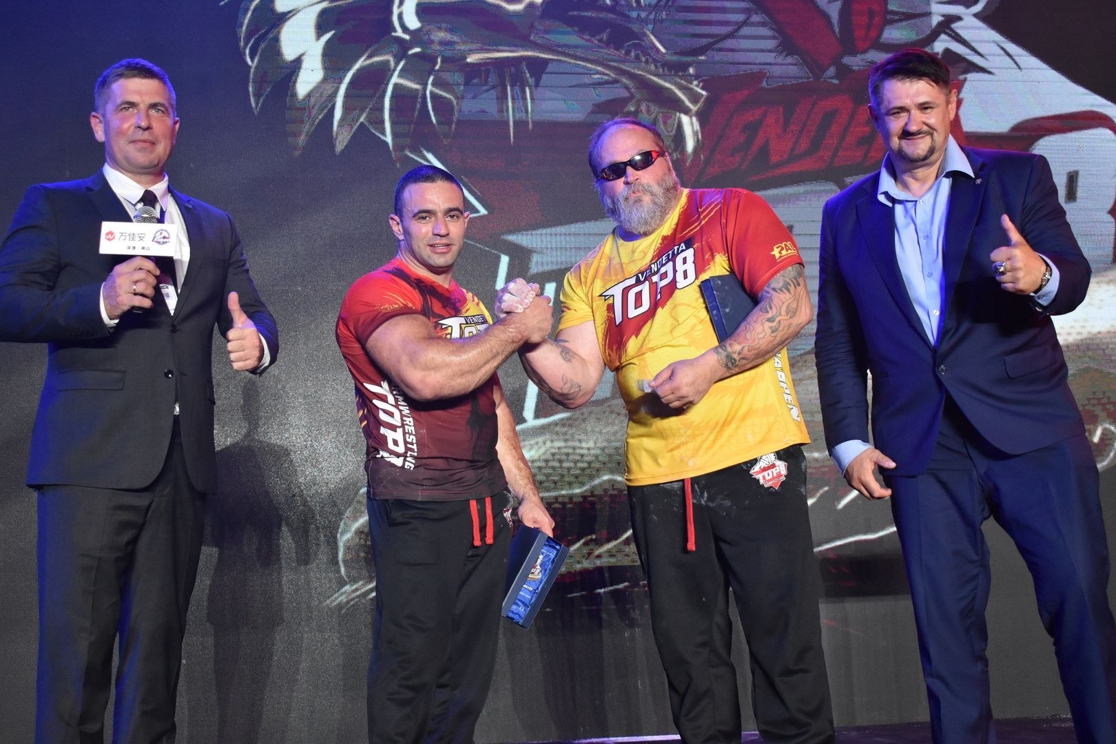 D1 China Open Top8 Stage 2