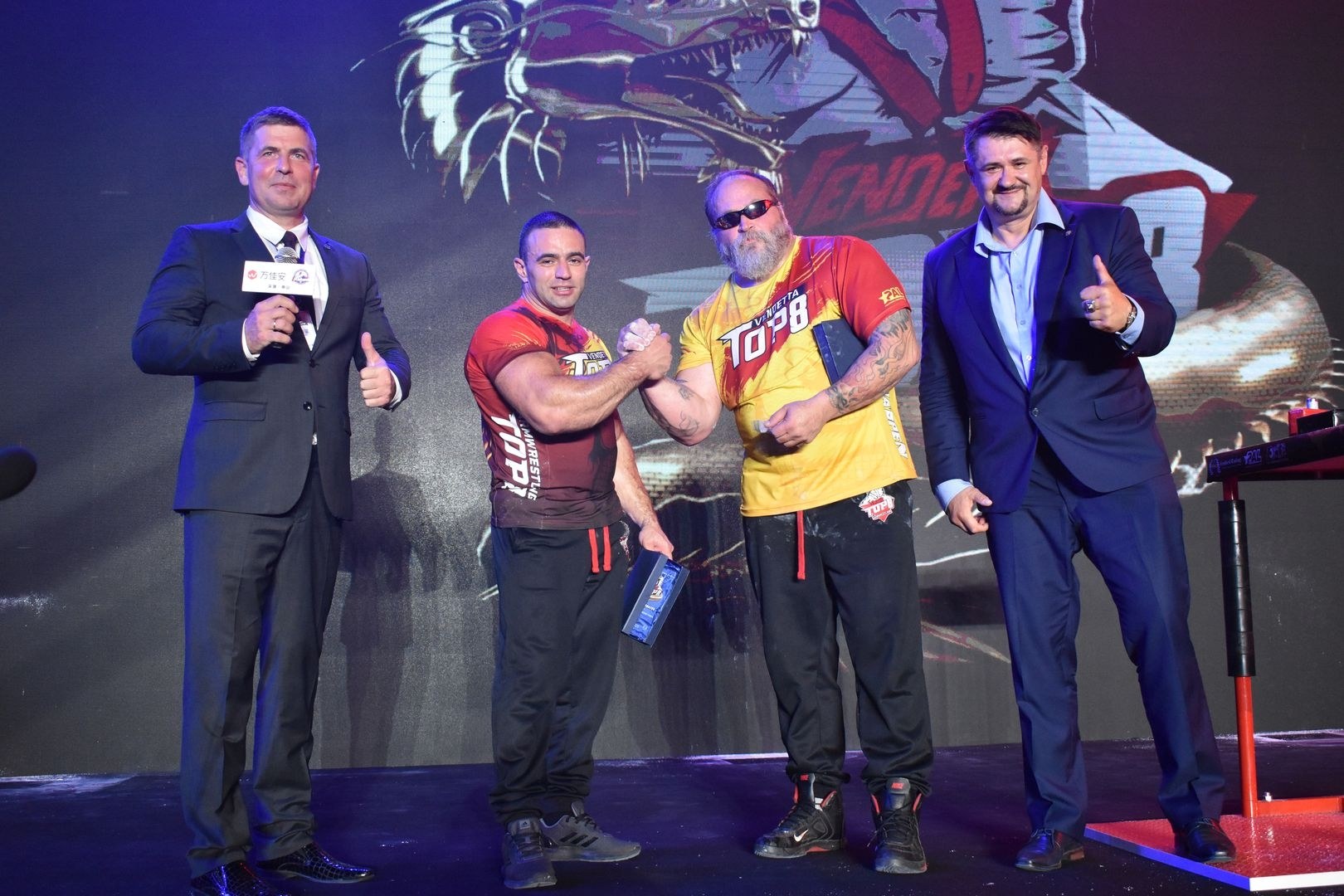 D1 China Open Top8 Stage 2