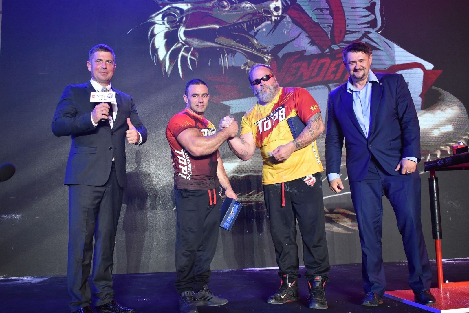 D1 China Open Top8 Stage 2