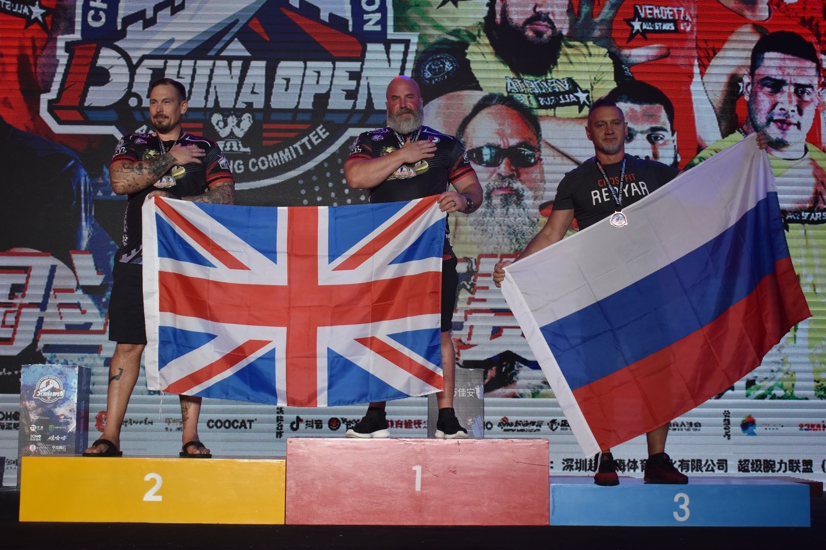 D1 China Open Top8 Stage 2