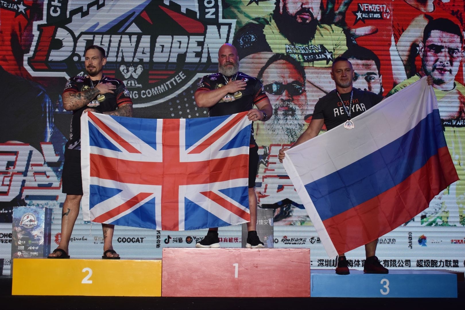 D1 China Open Top8 Stage 2