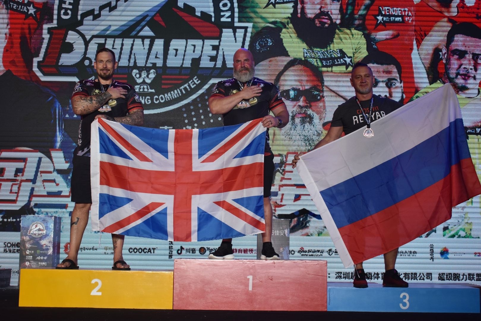 D1 China Open Top8 Stage 2