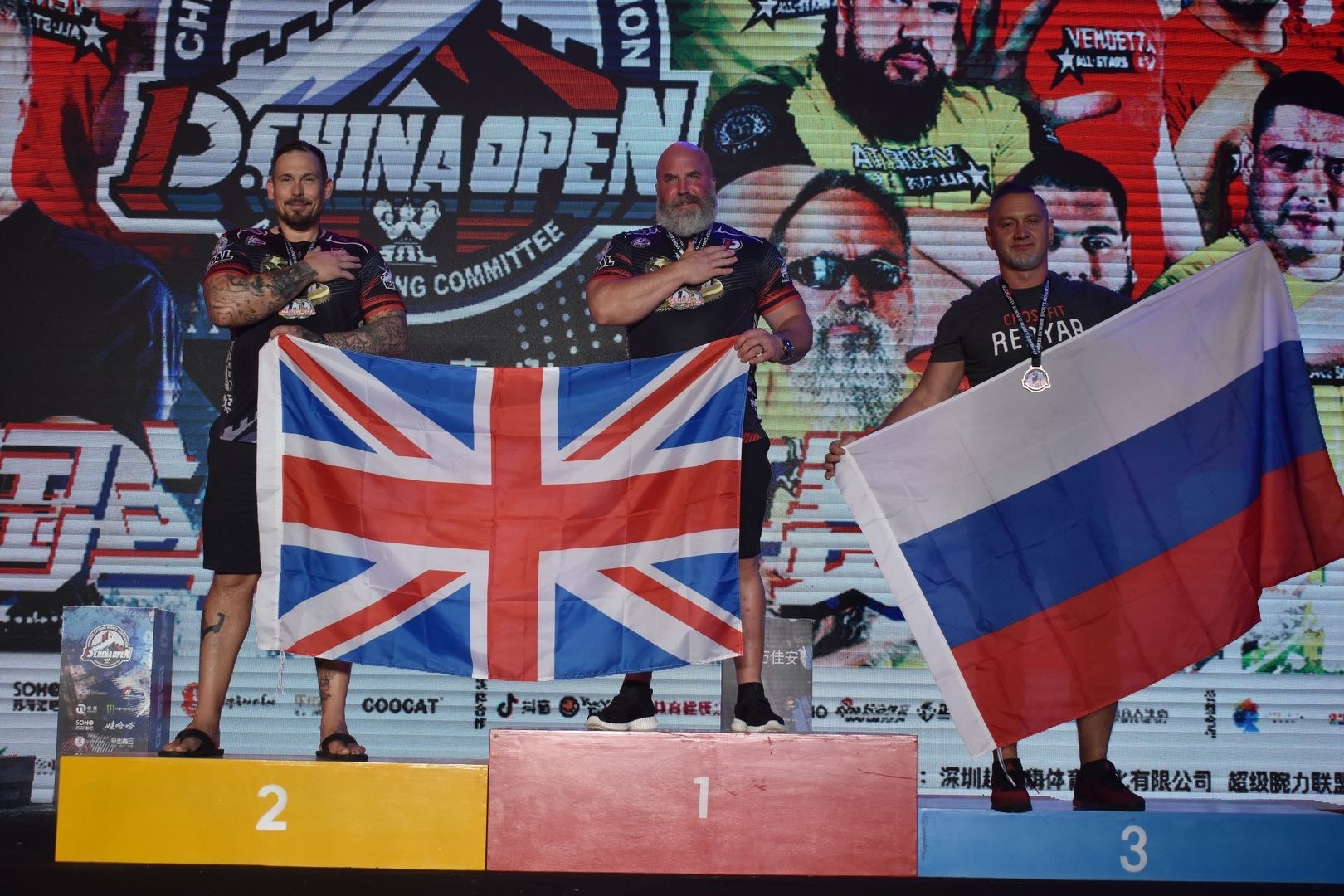 D1 China Open Top8 Stage 2