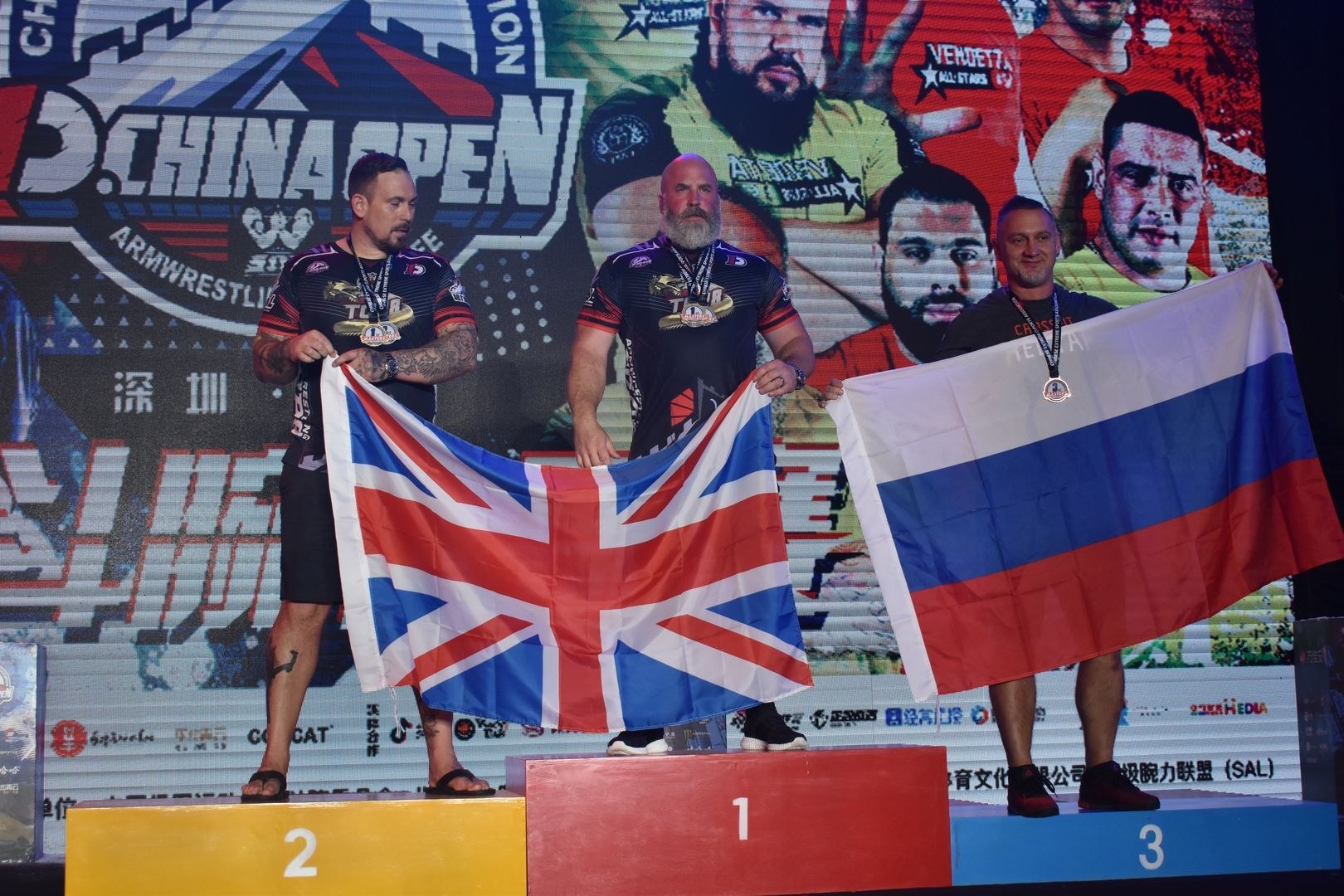 D1 China Open Top8 Stage 2