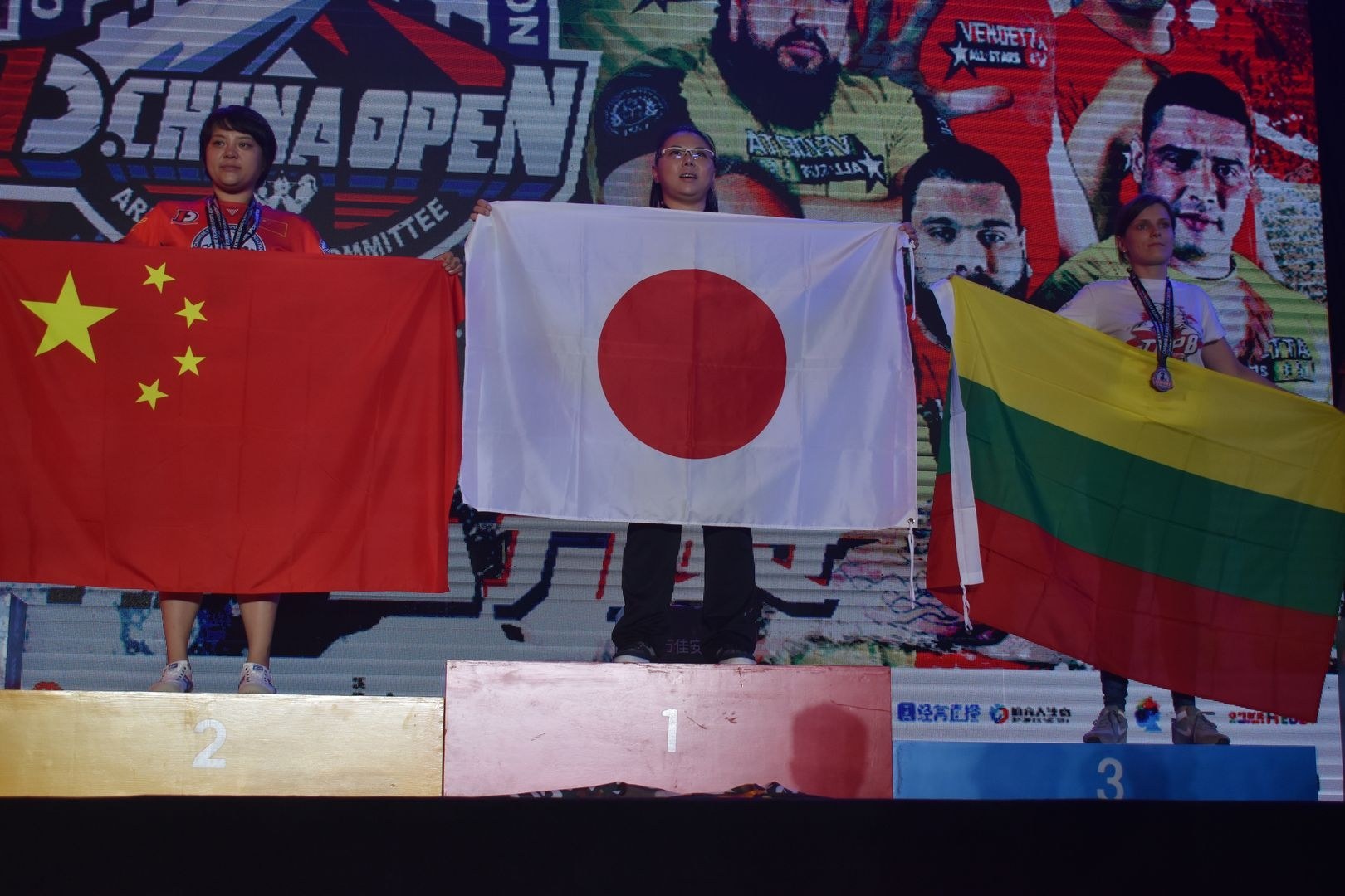 D1 China Open Top8 Stage 2