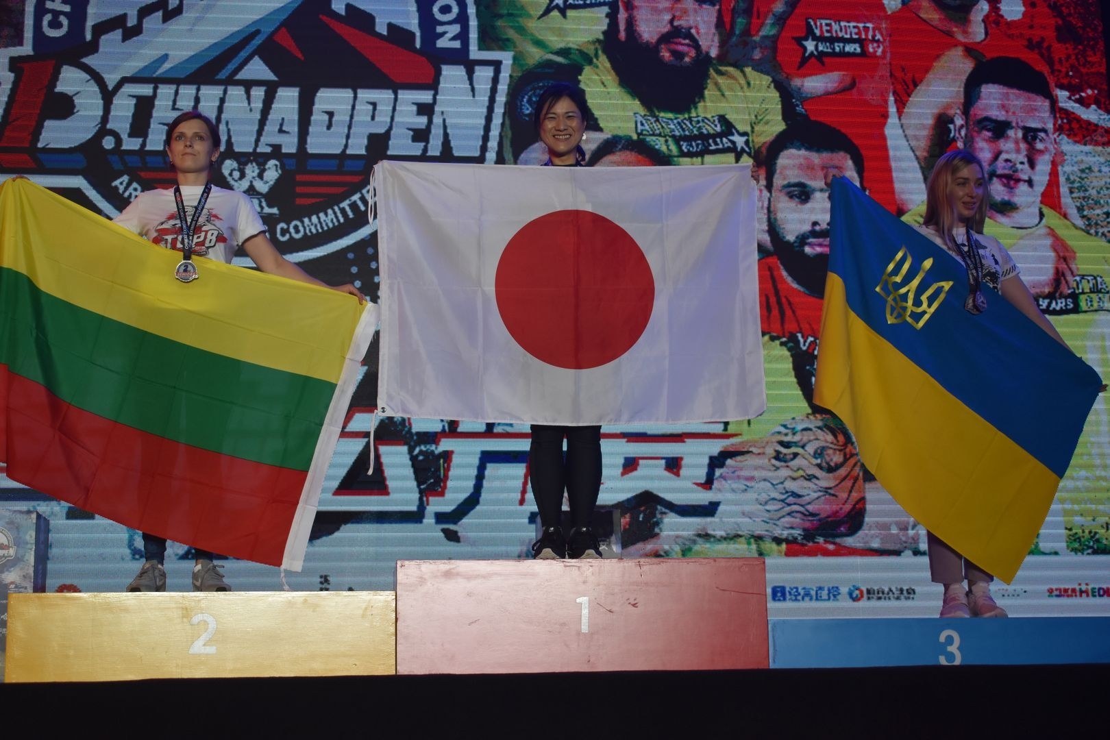 D1 China Open Top8 Stage 2