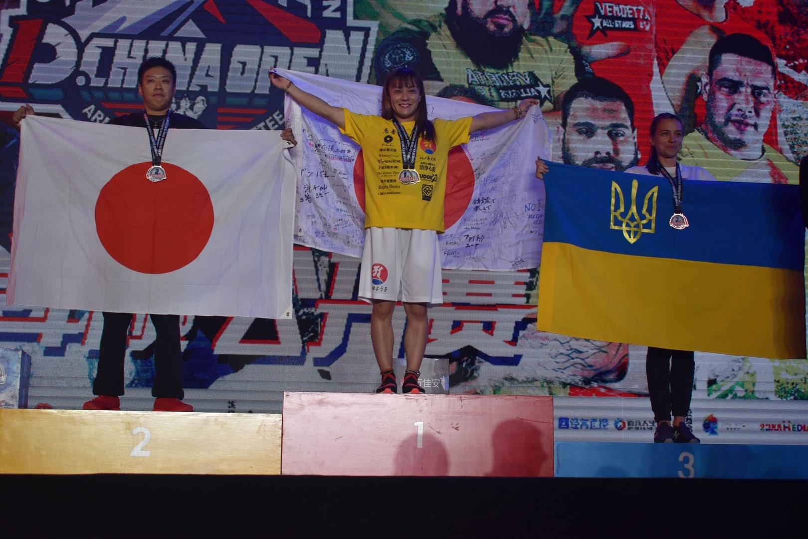 D1 China Open Top8 Stage 2