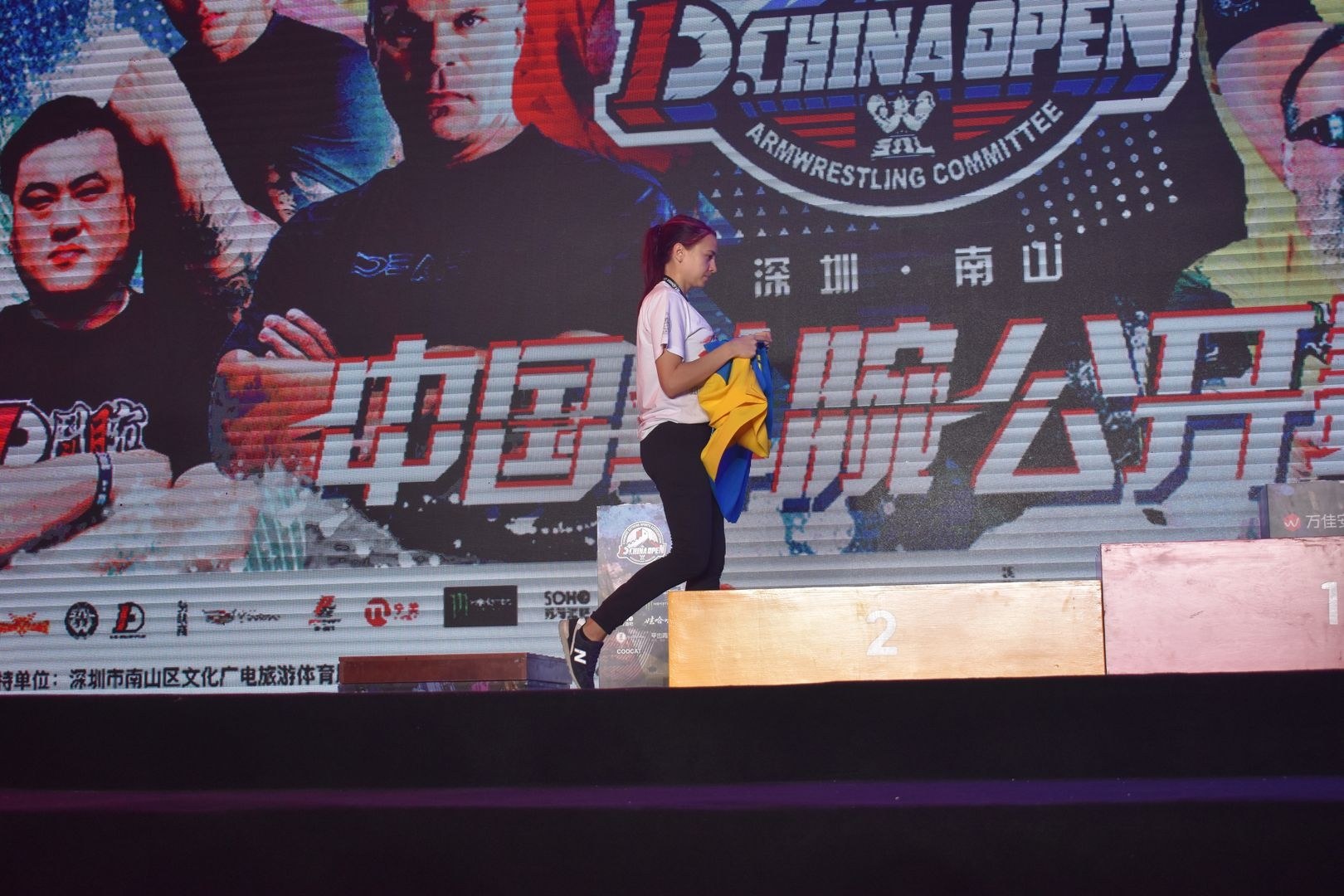 D1 China Open Top8 Stage 2