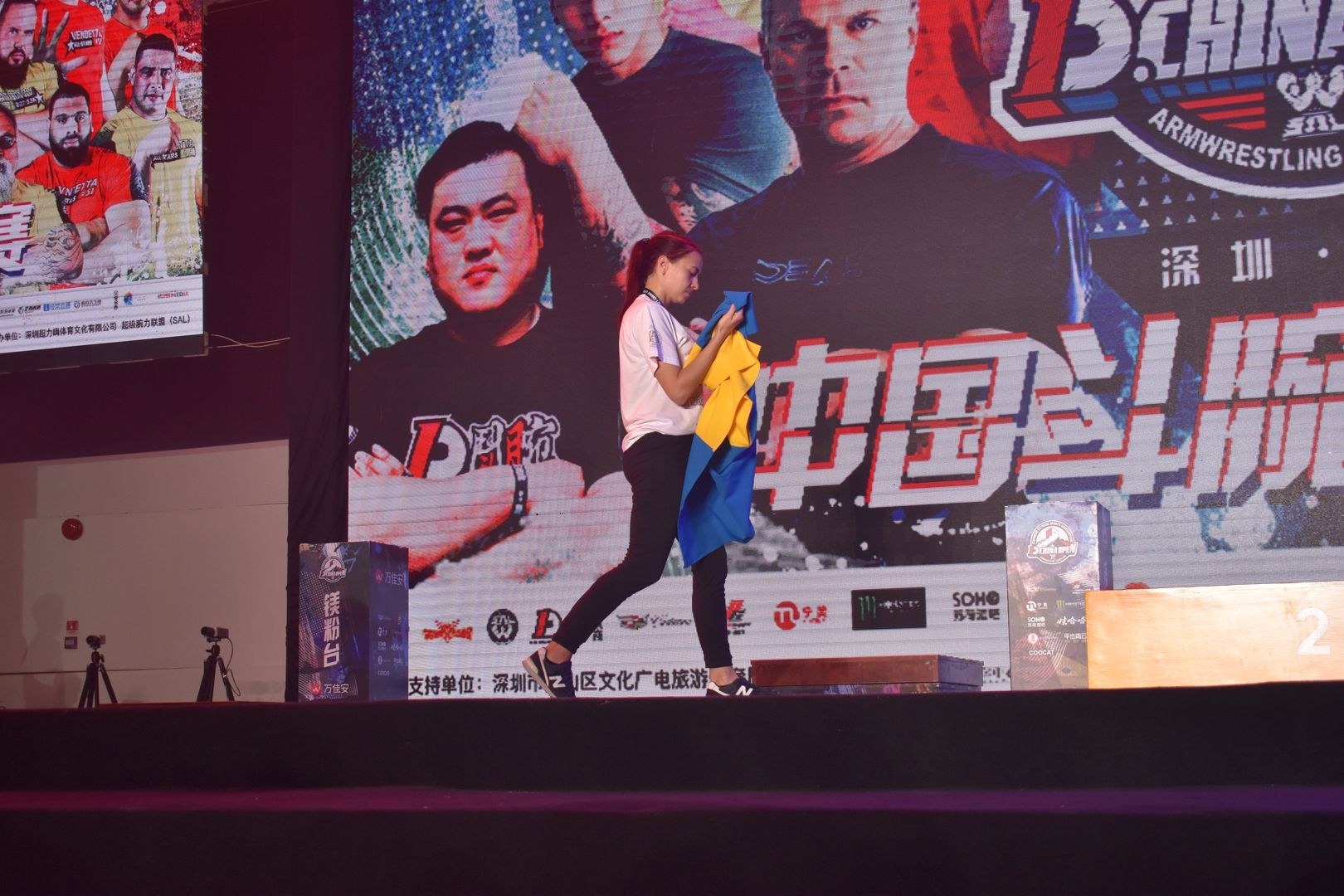 D1 China Open Top8 Stage 2