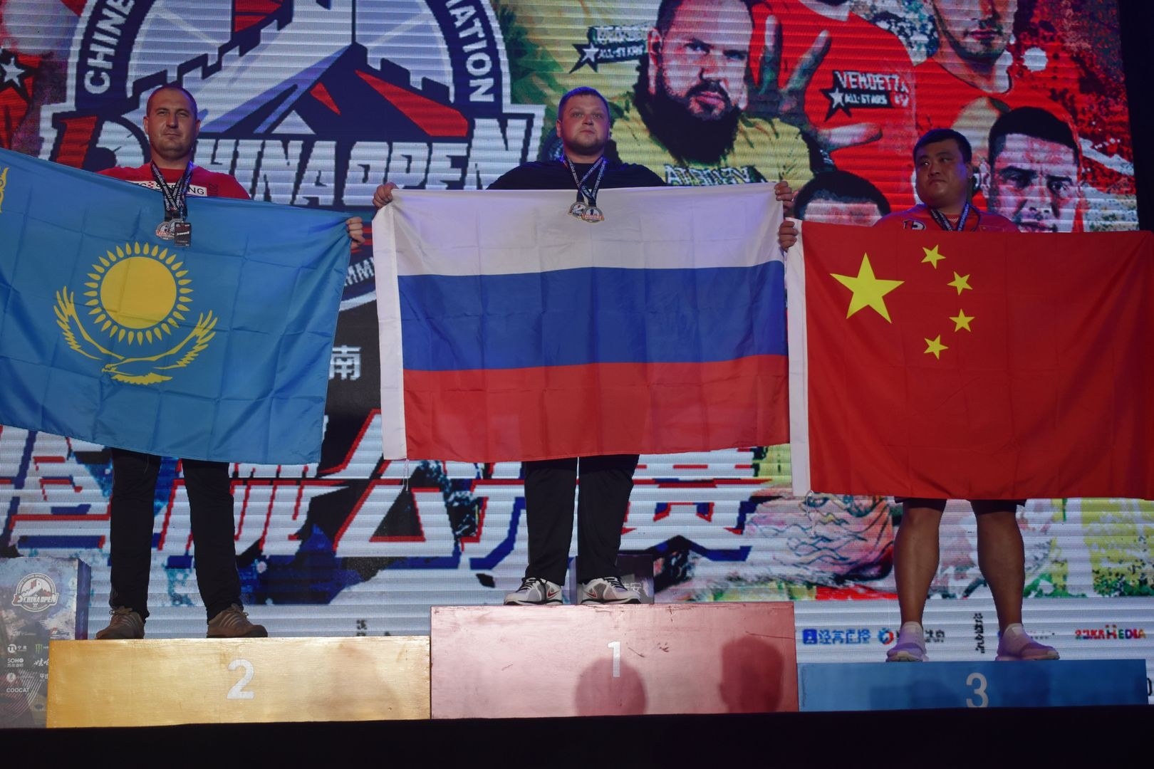 D1 China Open Top8 Stage 2