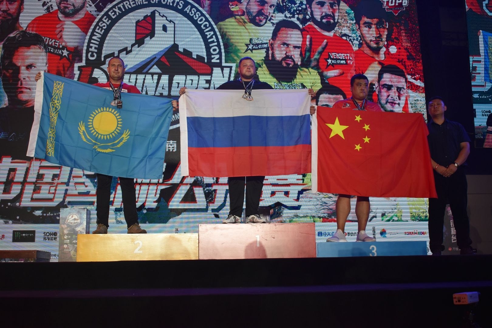 D1 China Open Top8 Stage 2