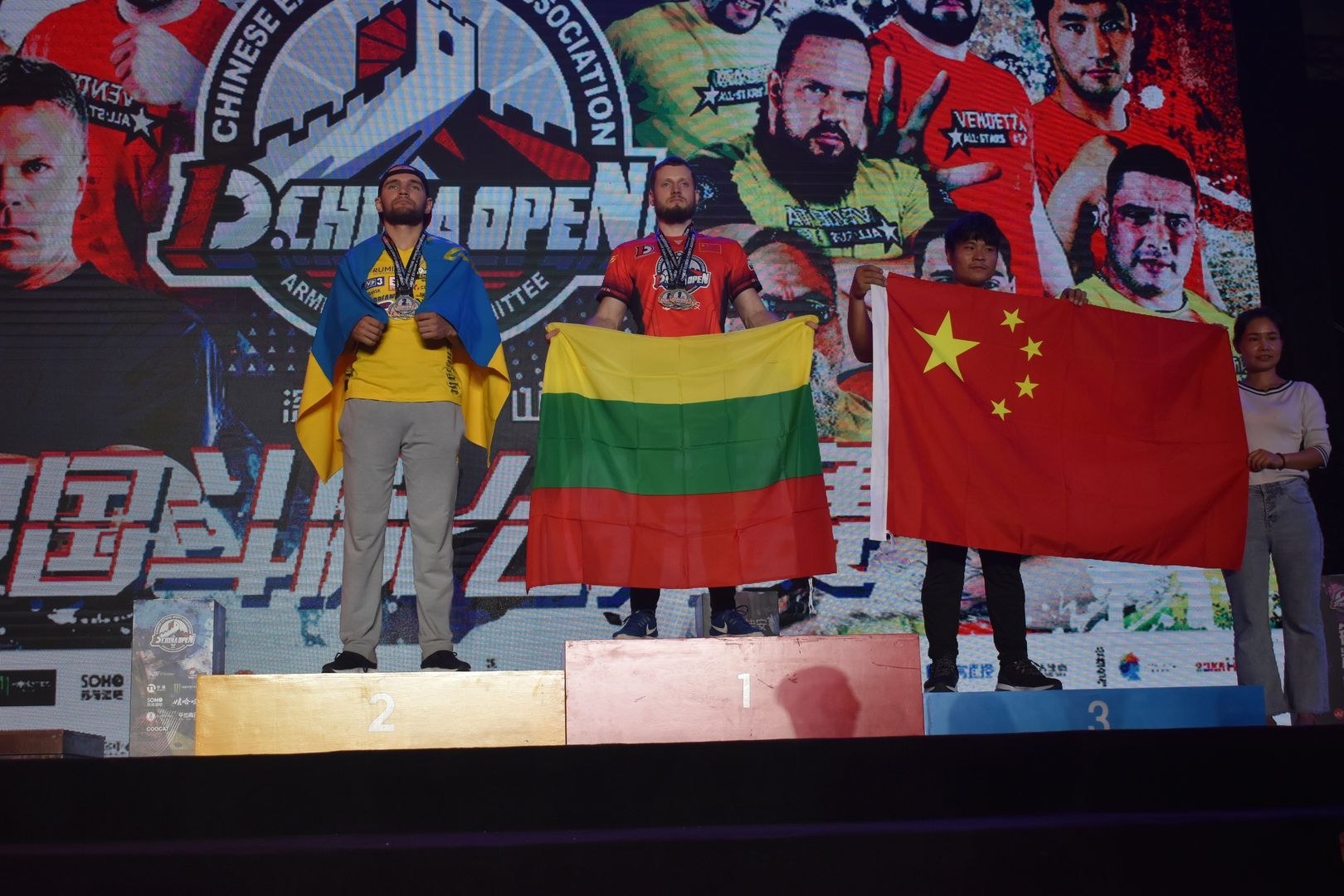 D1 China Open Top8 Stage 2