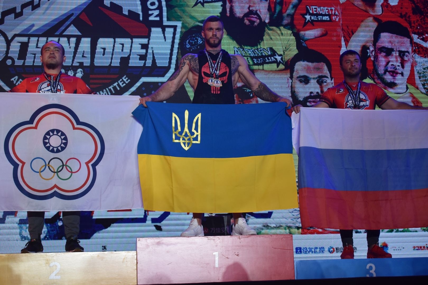 D1 China Open Top8 Stage 2