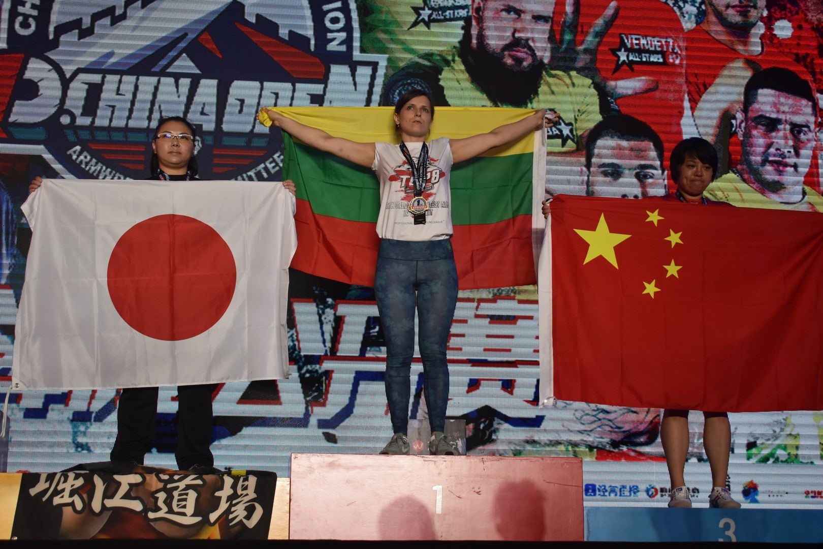 D1 China Open Top8 Stage 2