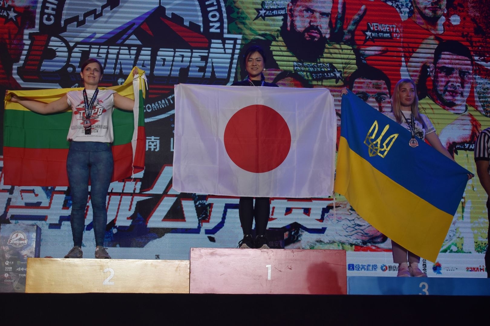 D1 China Open Top8 Stage 2