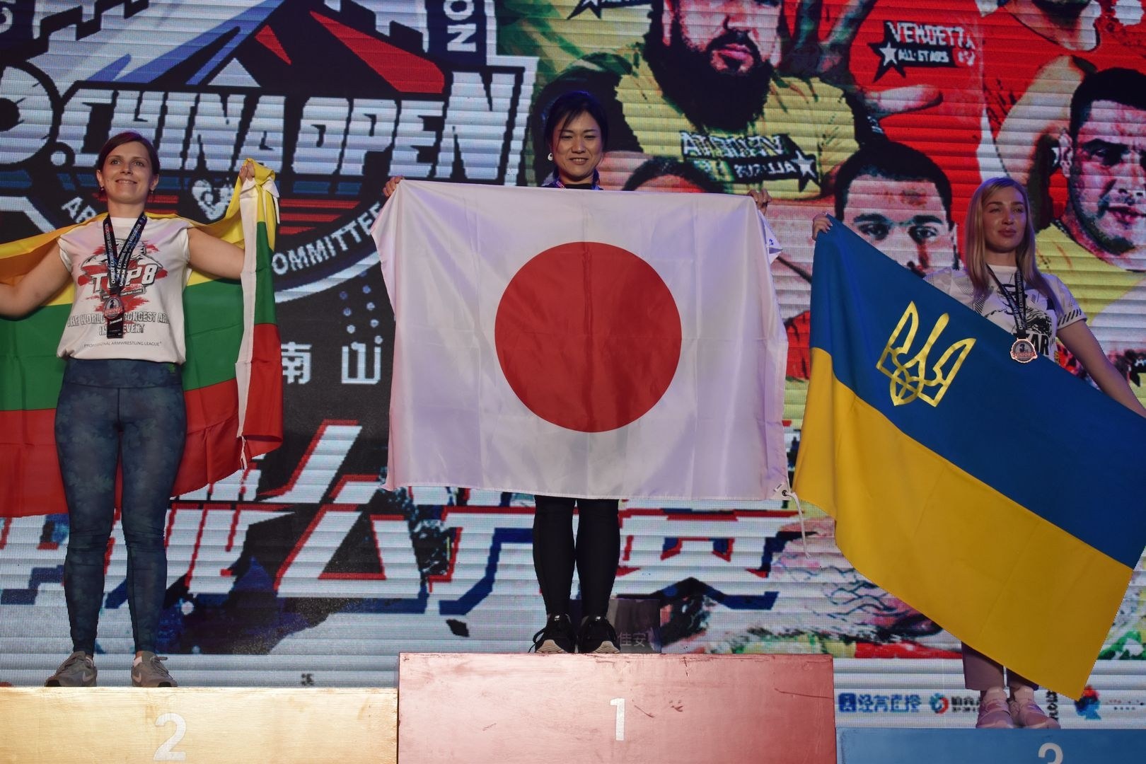 D1 China Open Top8 Stage 2