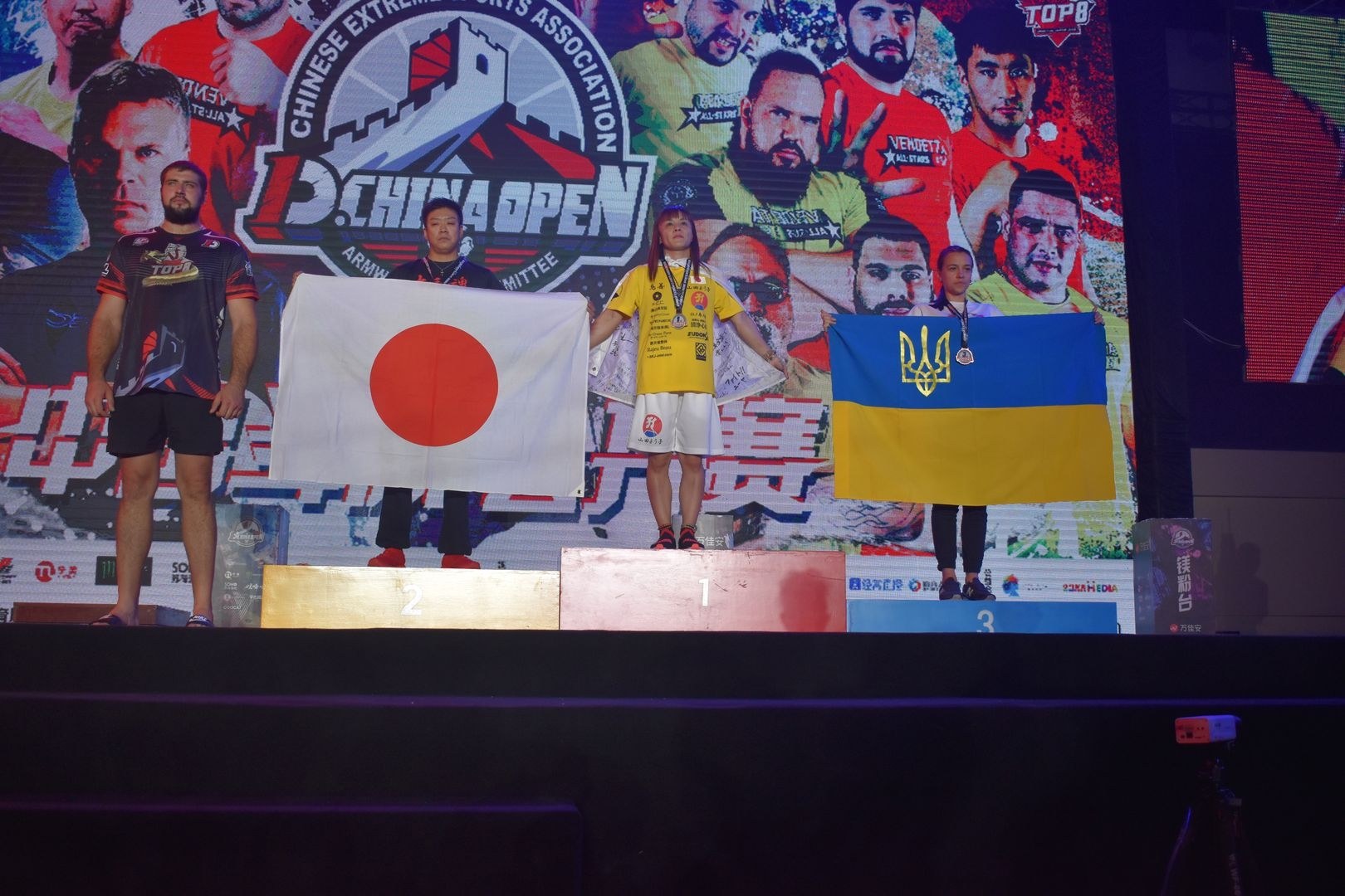 D1 China Open Top8 Stage 2