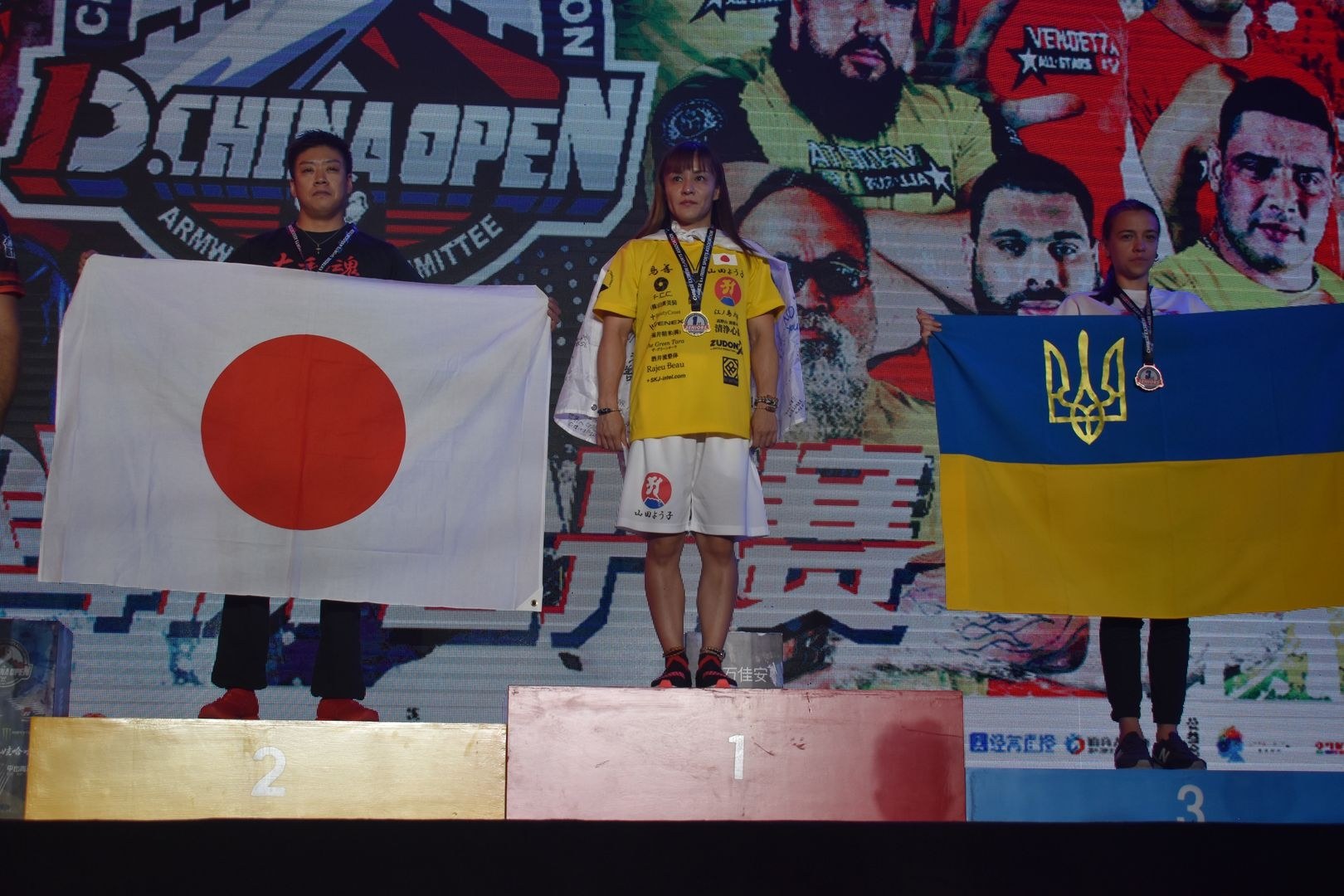 D1 China Open Top8 Stage 2