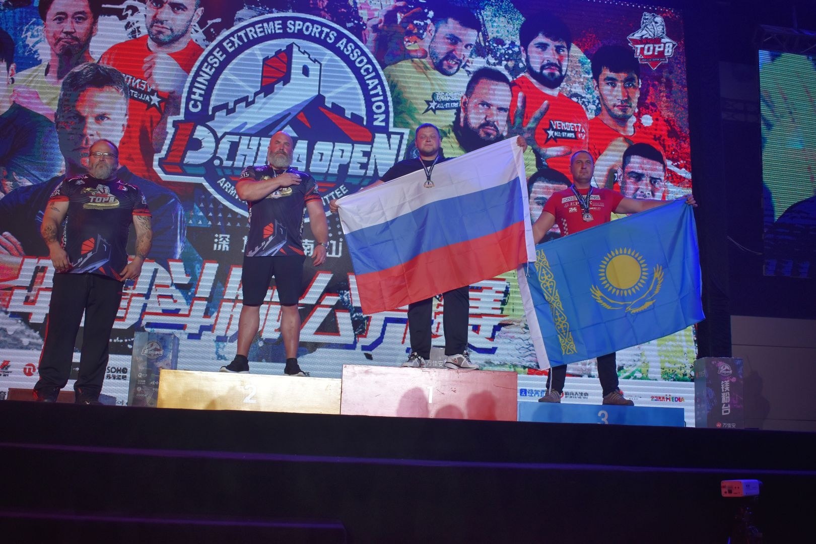 D1 China Open Top8 Stage 2