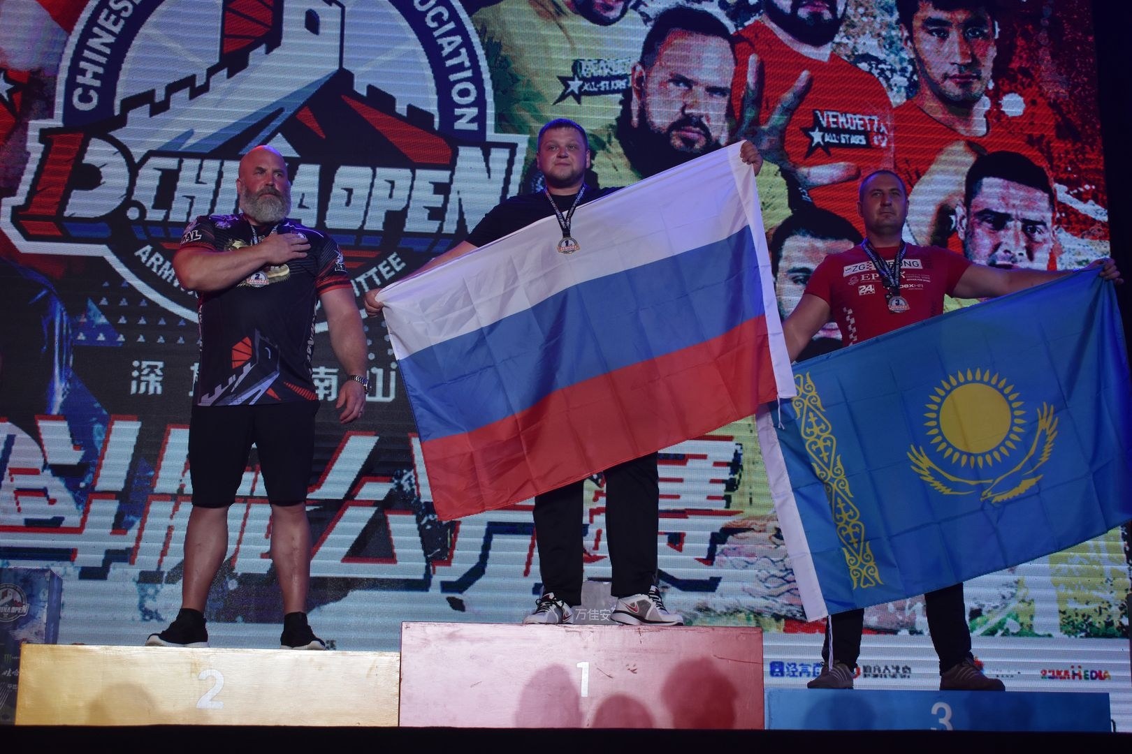 D1 China Open Top8 Stage 2