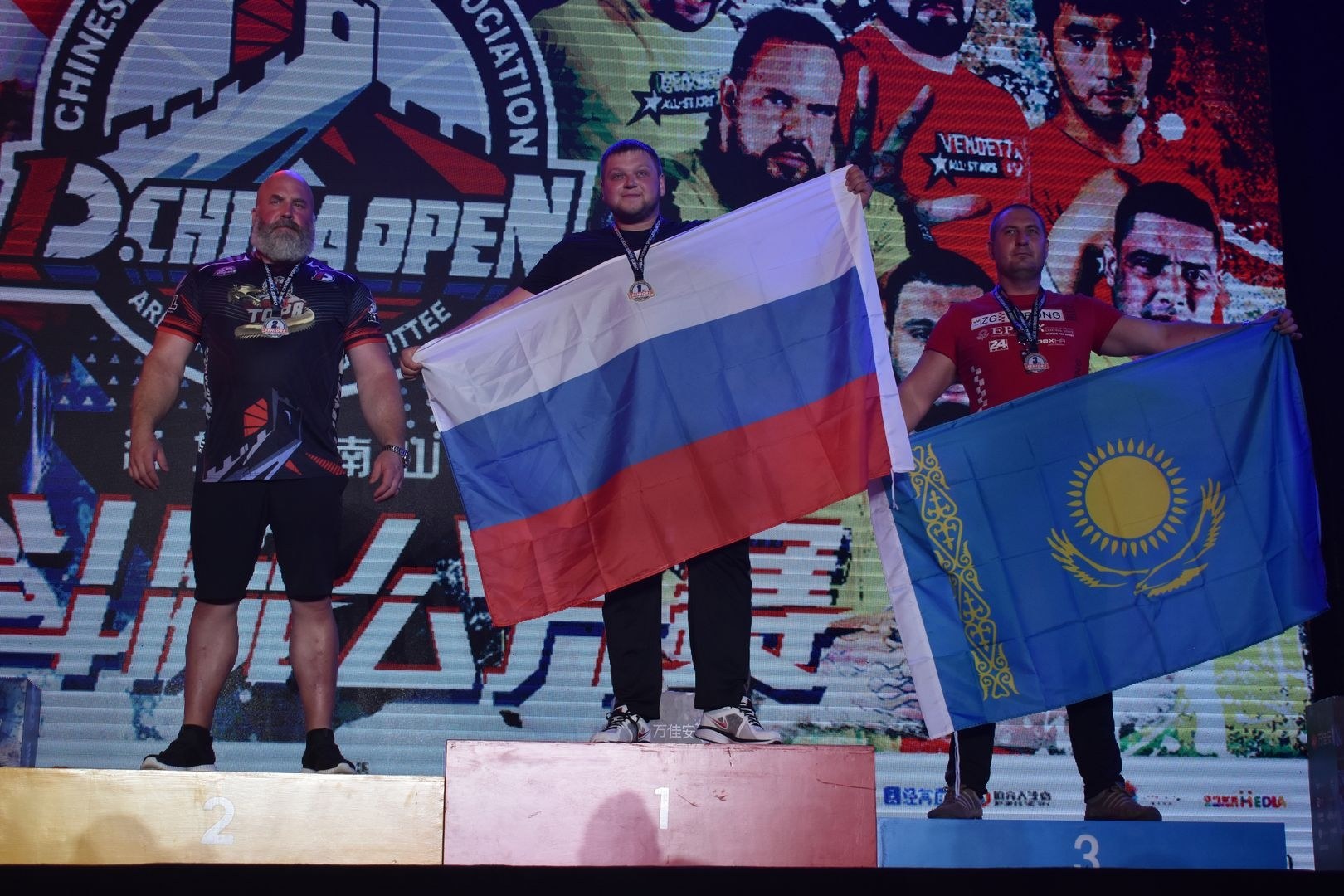 D1 China Open Top8 Stage 2