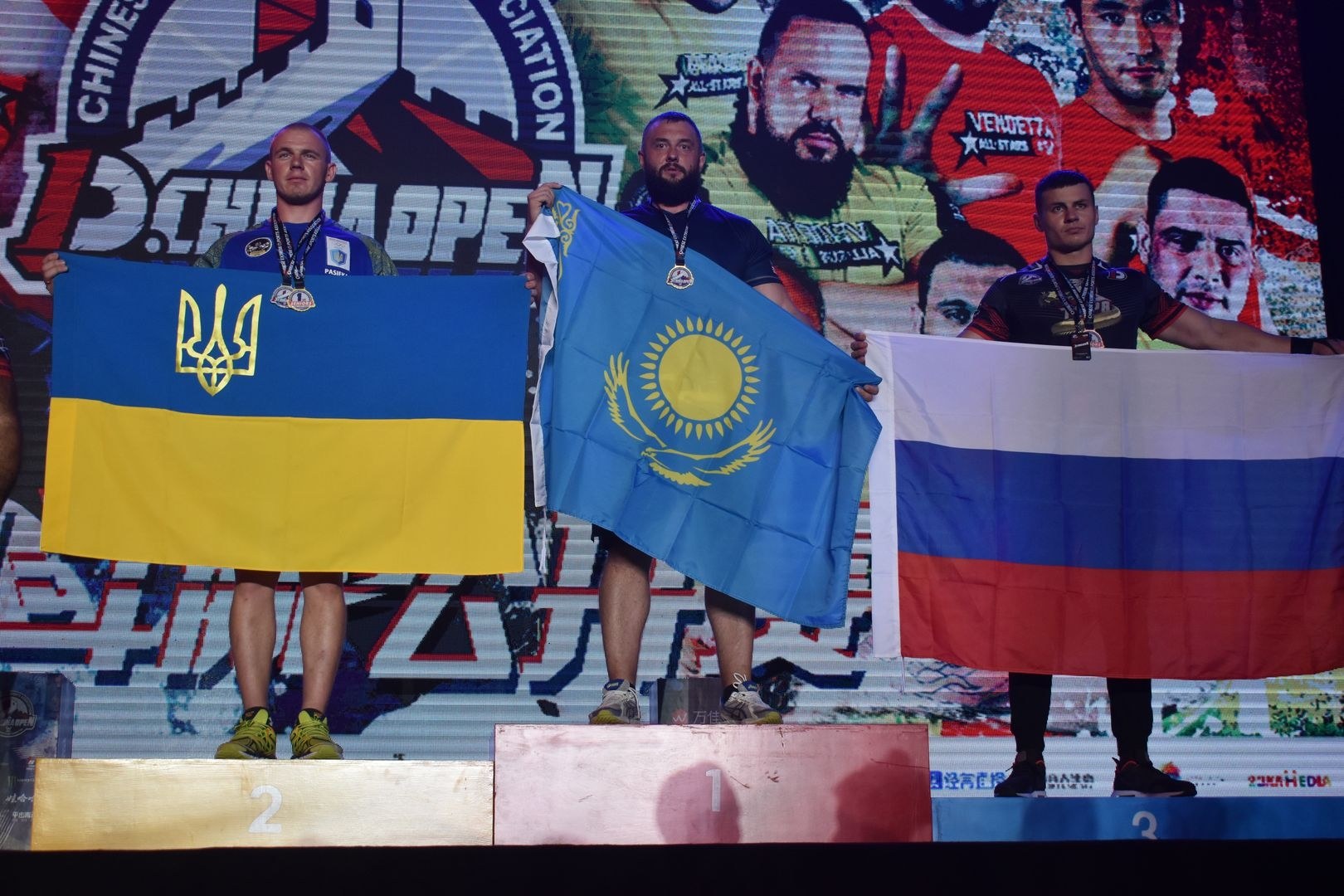 D1 China Open Top8 Stage 2