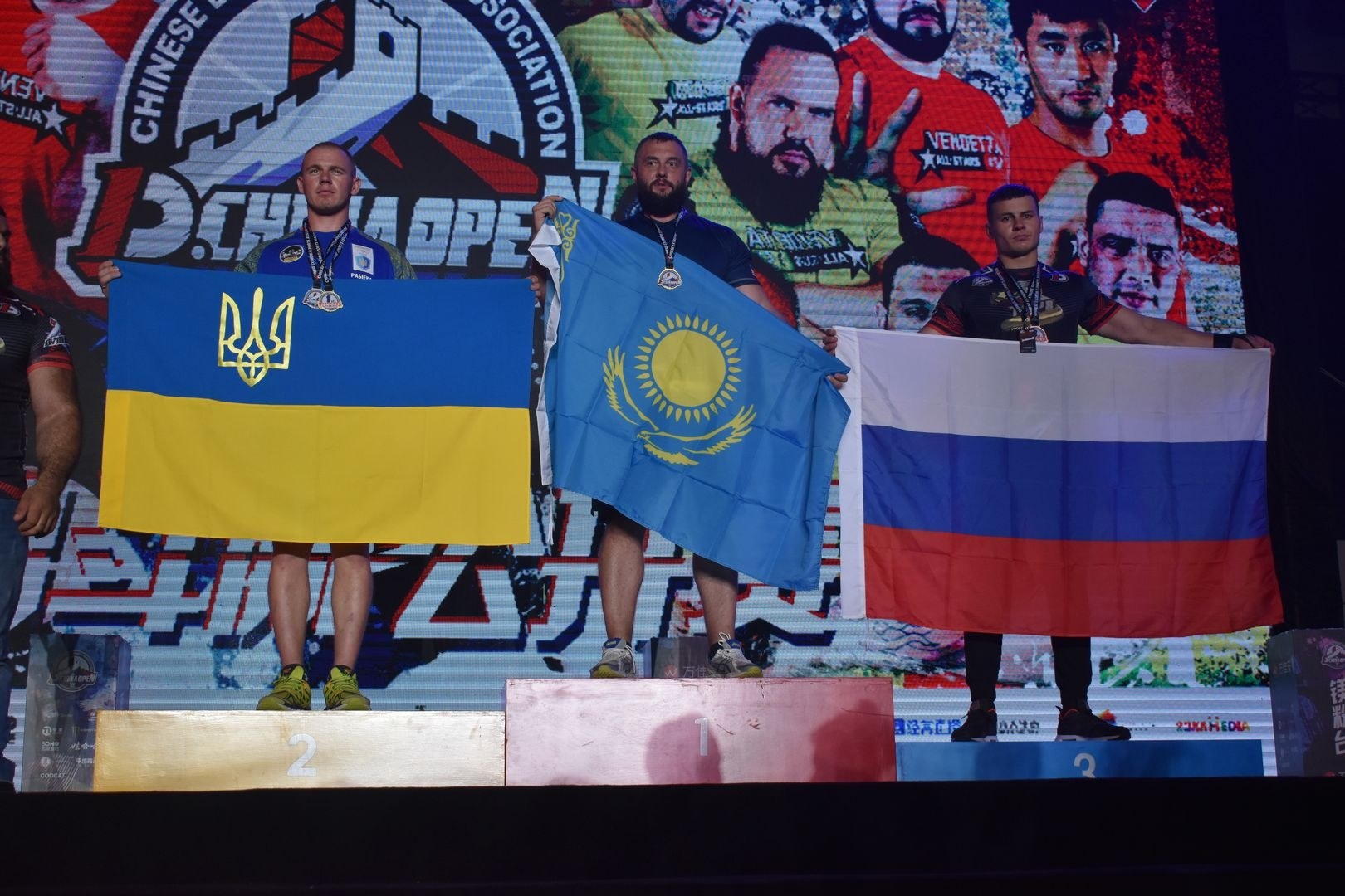 D1 China Open Top8 Stage 2