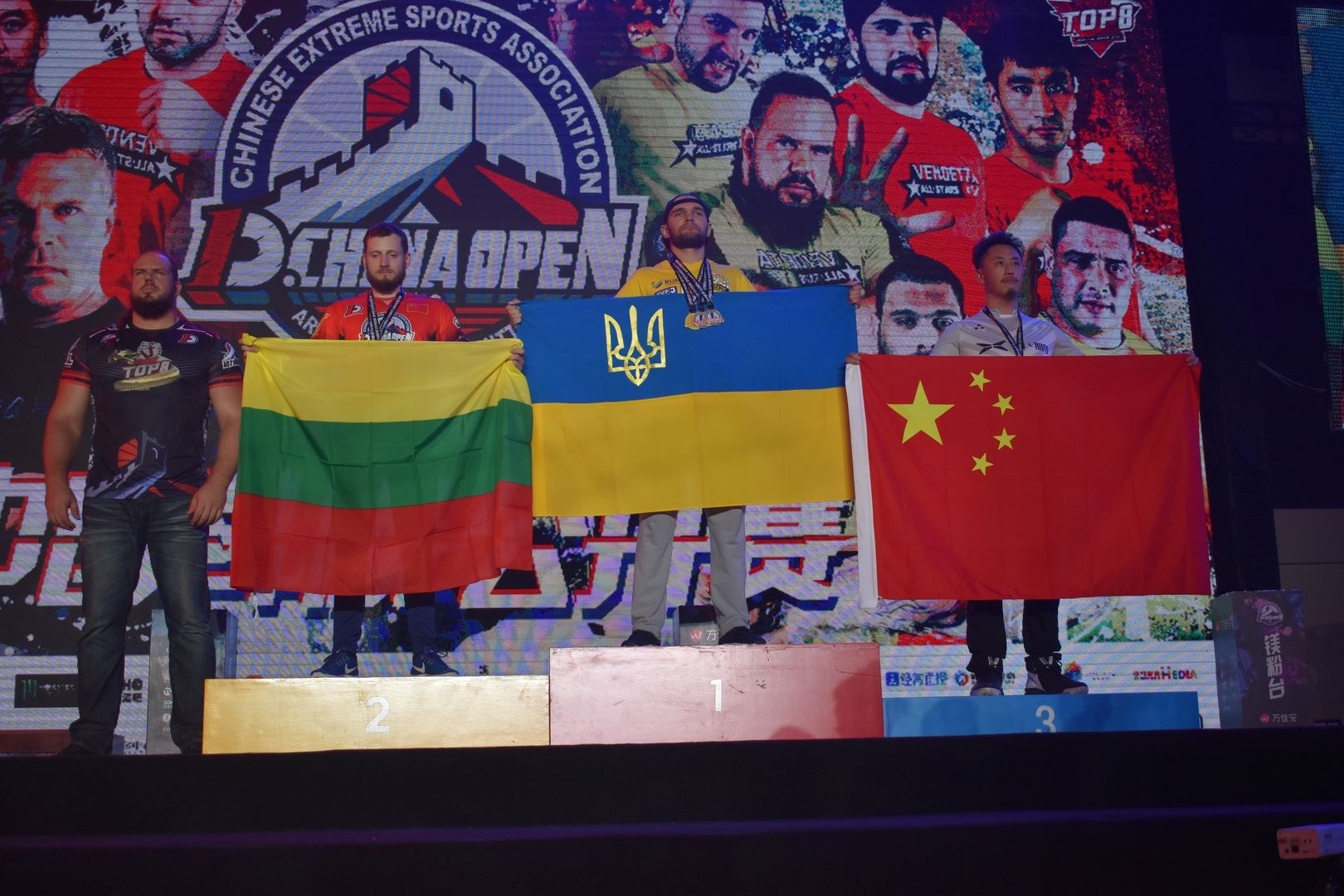 D1 China Open Top8 Stage 2