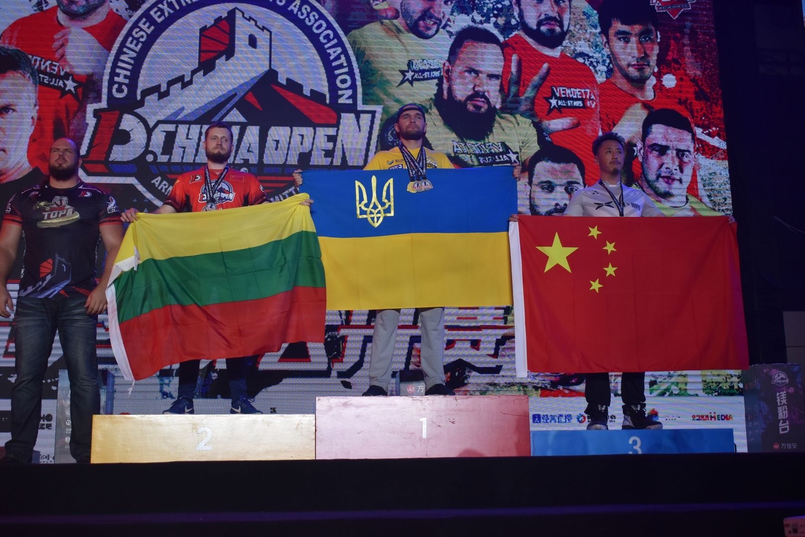 D1 China Open Top8 Stage 2