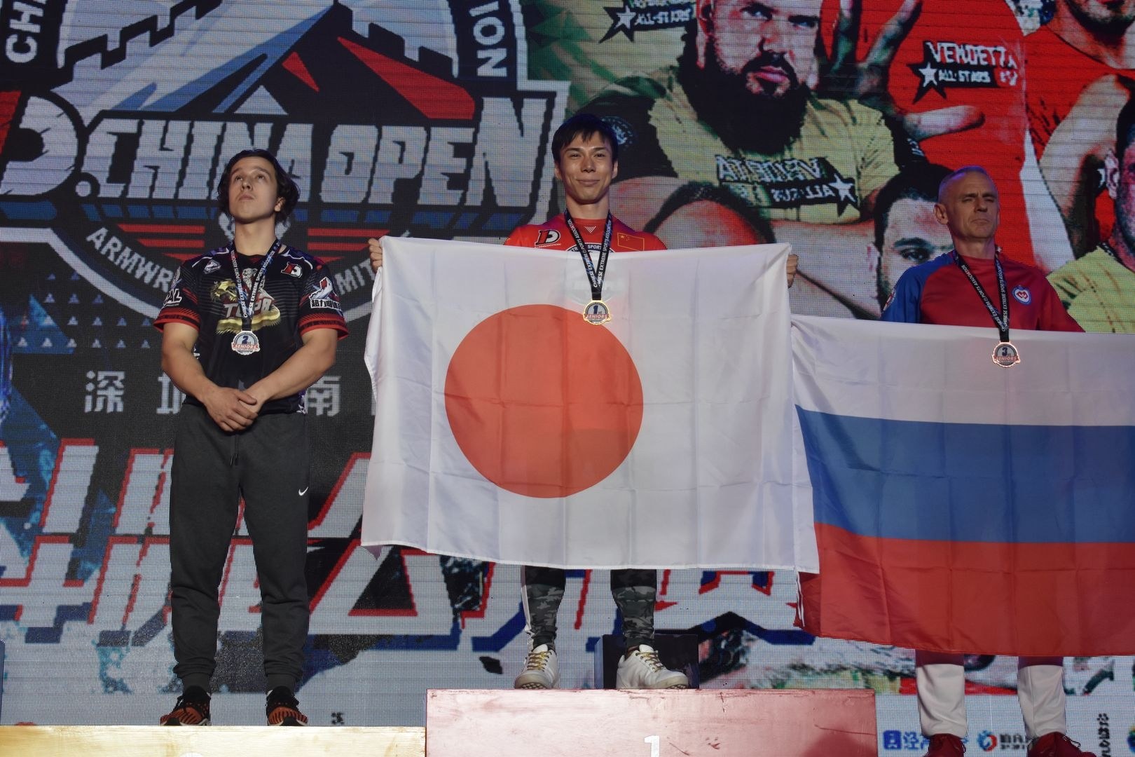 D1 China Open Top8 Stage 2