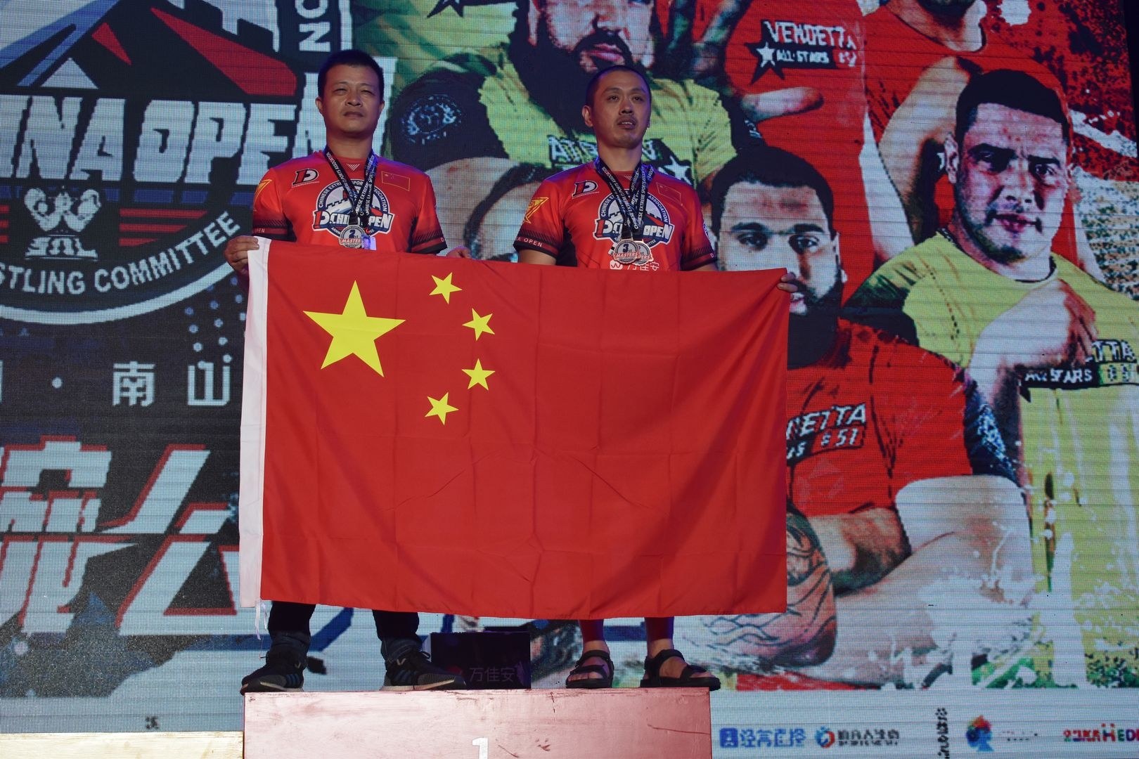 D1 China Open Top8 Stage 2