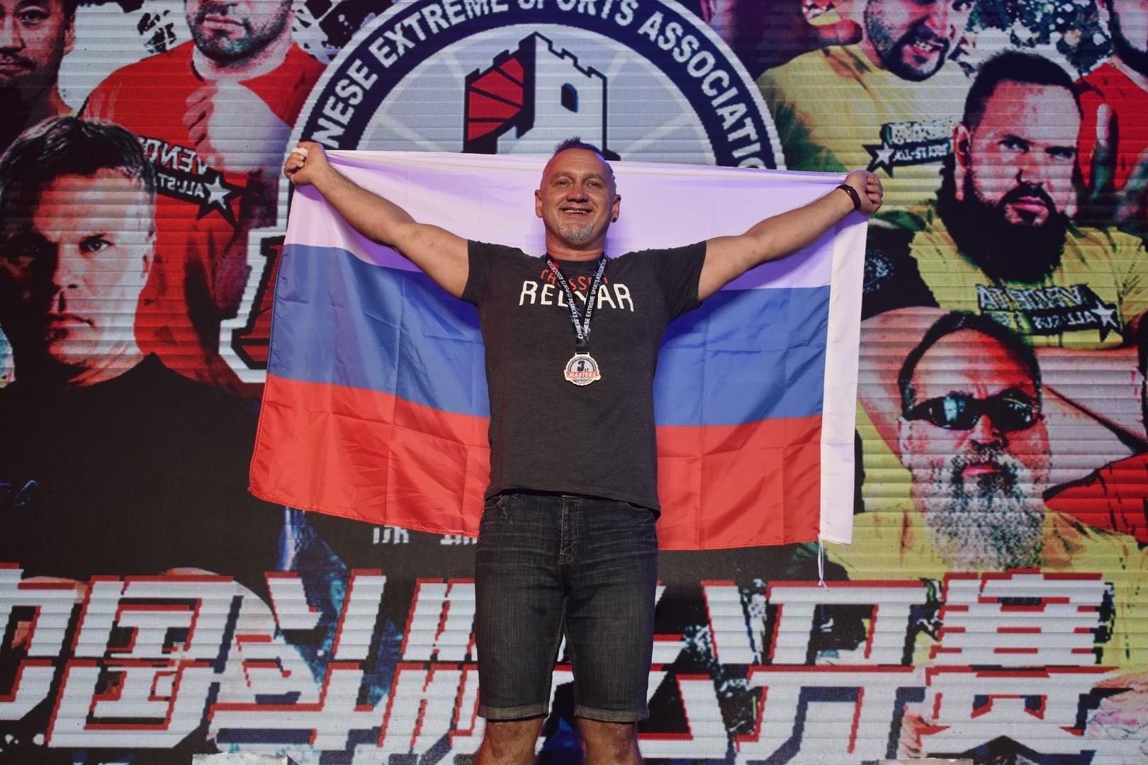 D1 China Open Top8 Stage 2