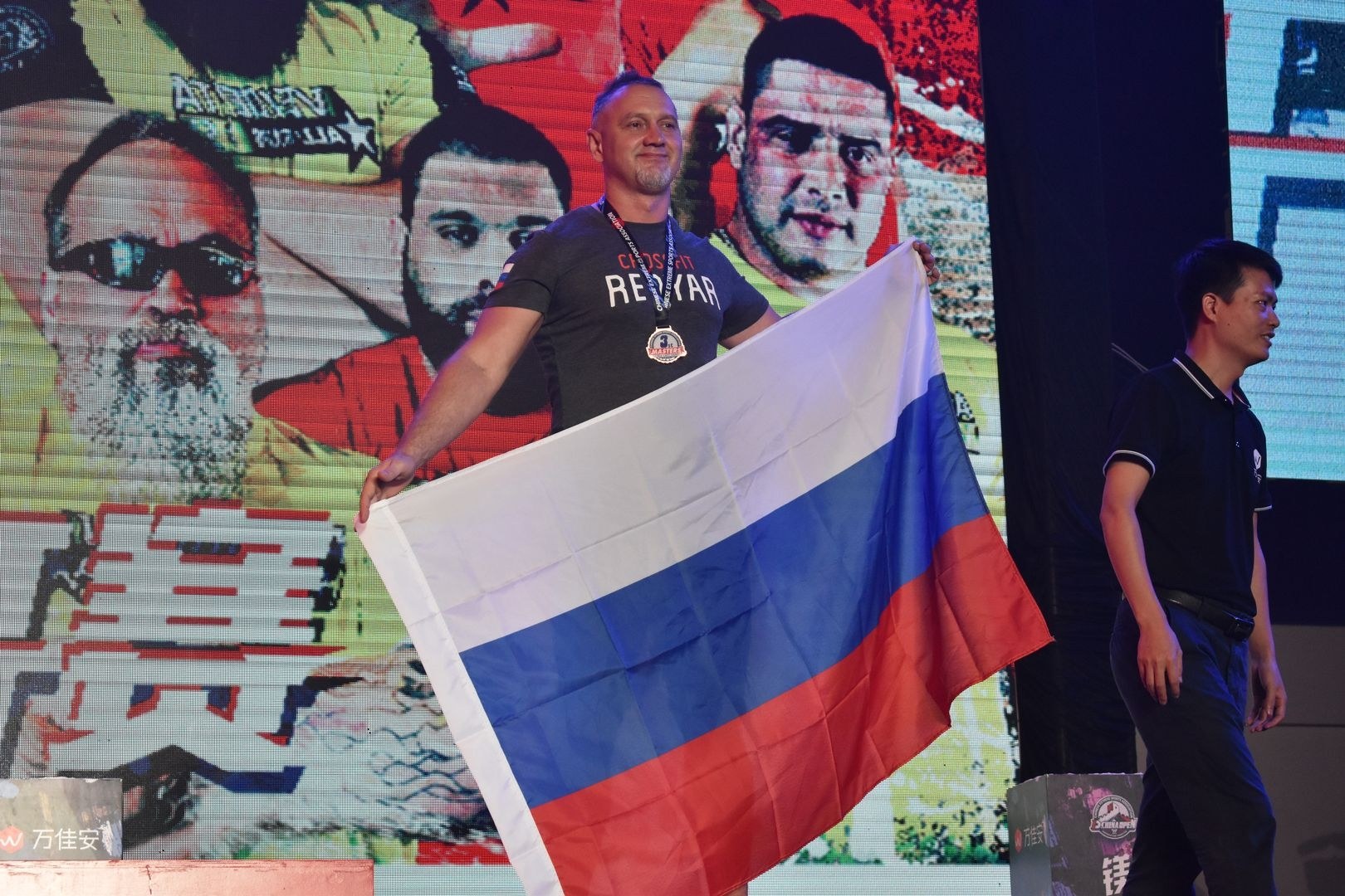 D1 China Open Top8 Stage 2