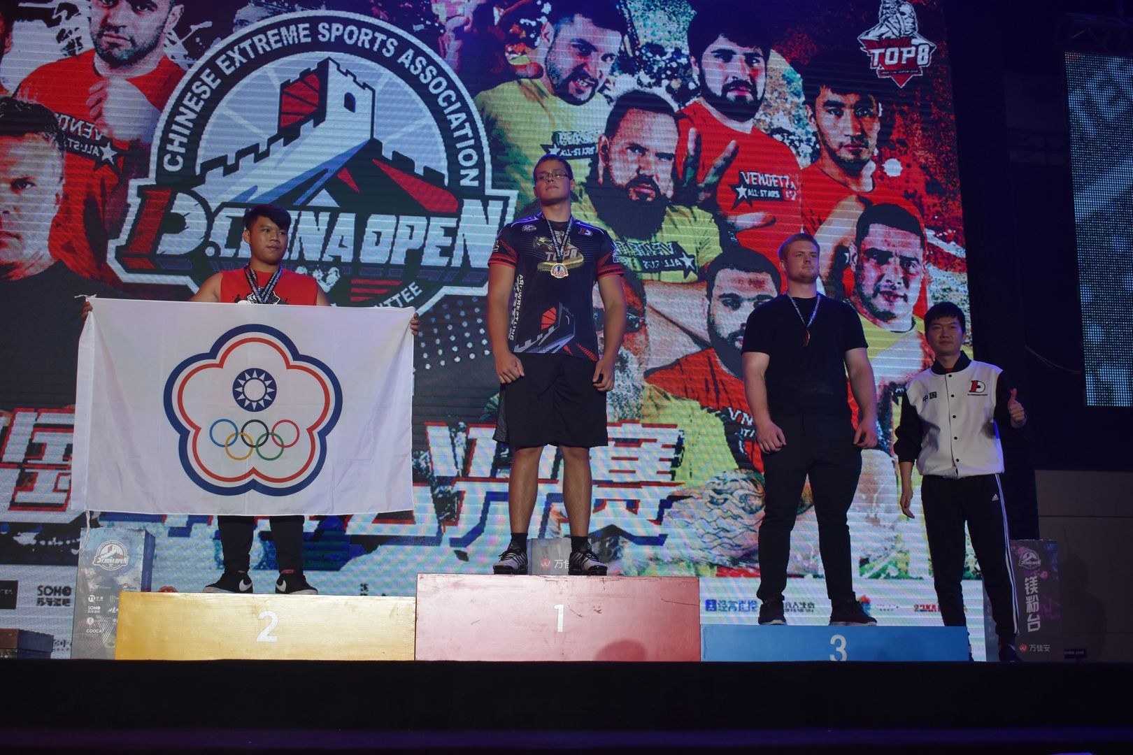 D1 China Open Top8 Stage 2