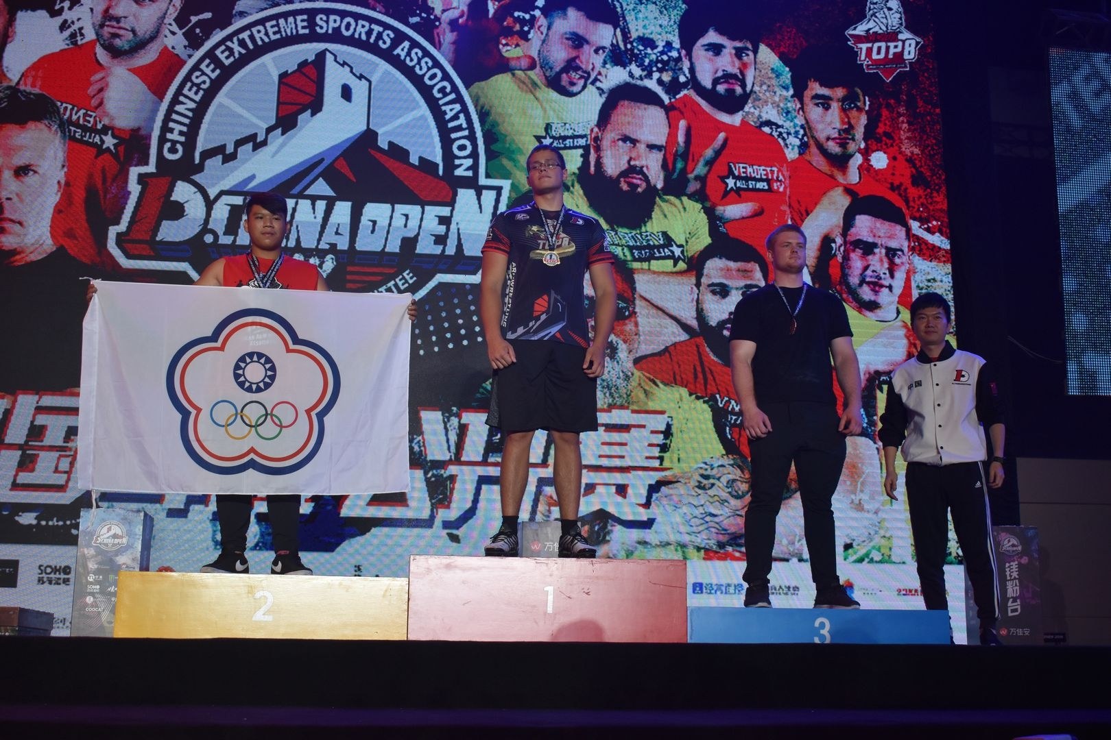 D1 China Open Top8 Stage 2