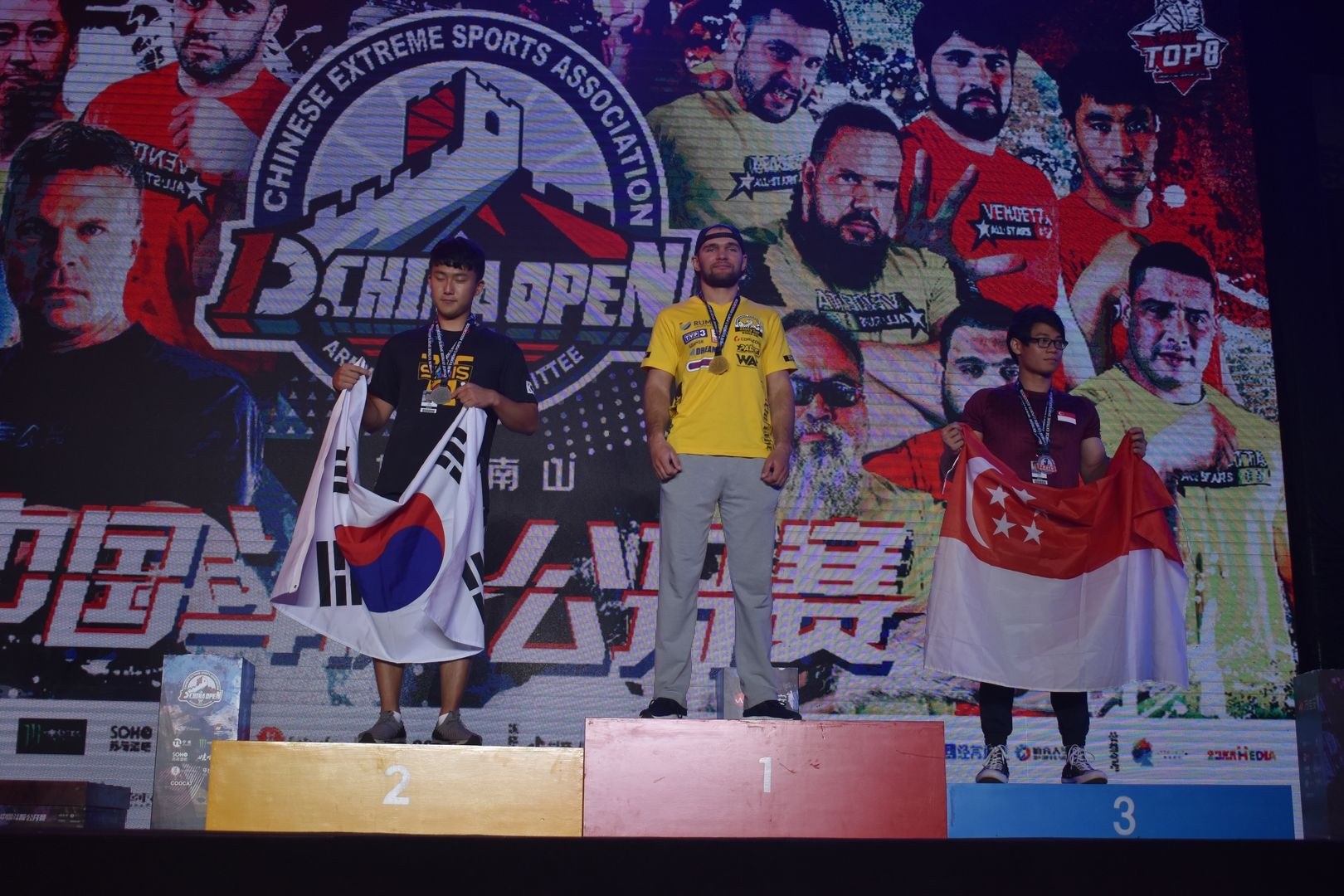 D1 China Open Top8 Stage 2