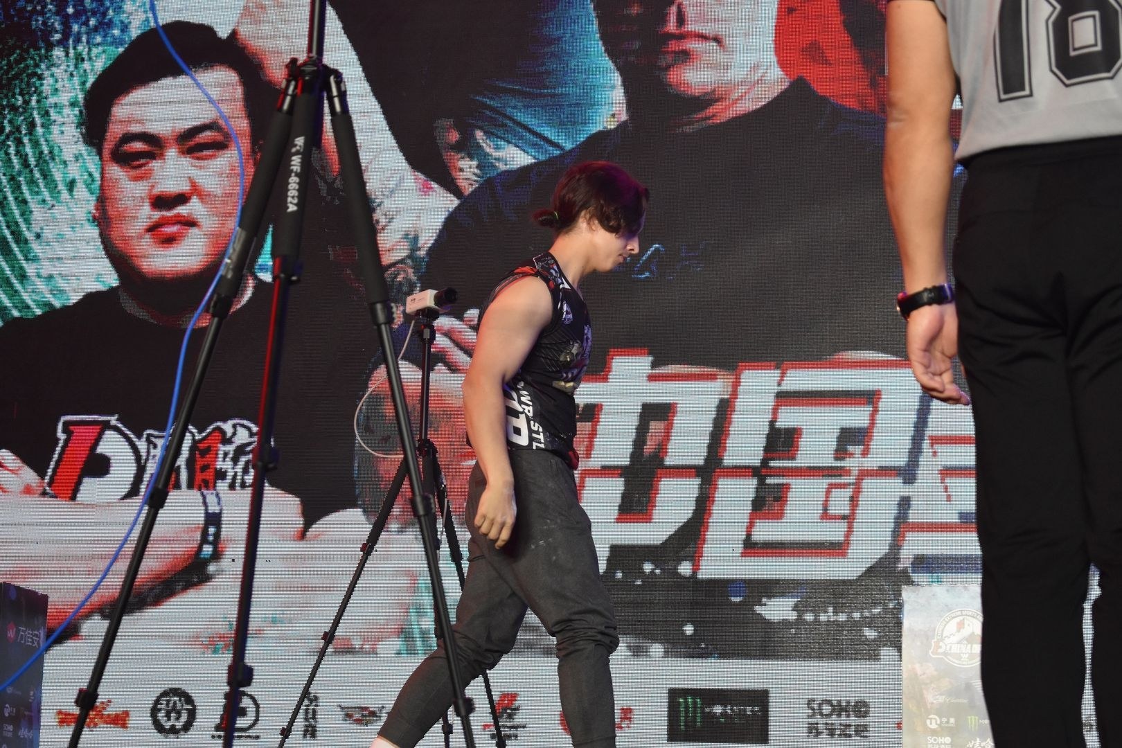 D1 China Open Top8 Stage 2