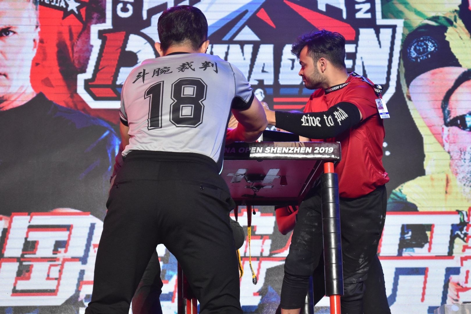 D1 China Open Top8 Stage 2