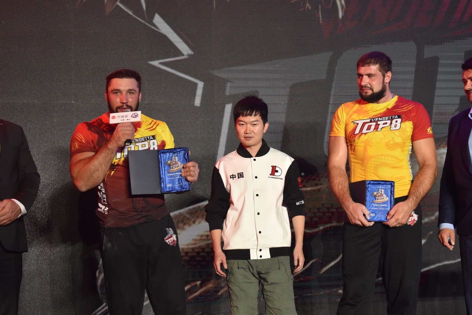 D1 China Open Top8 Stage 2