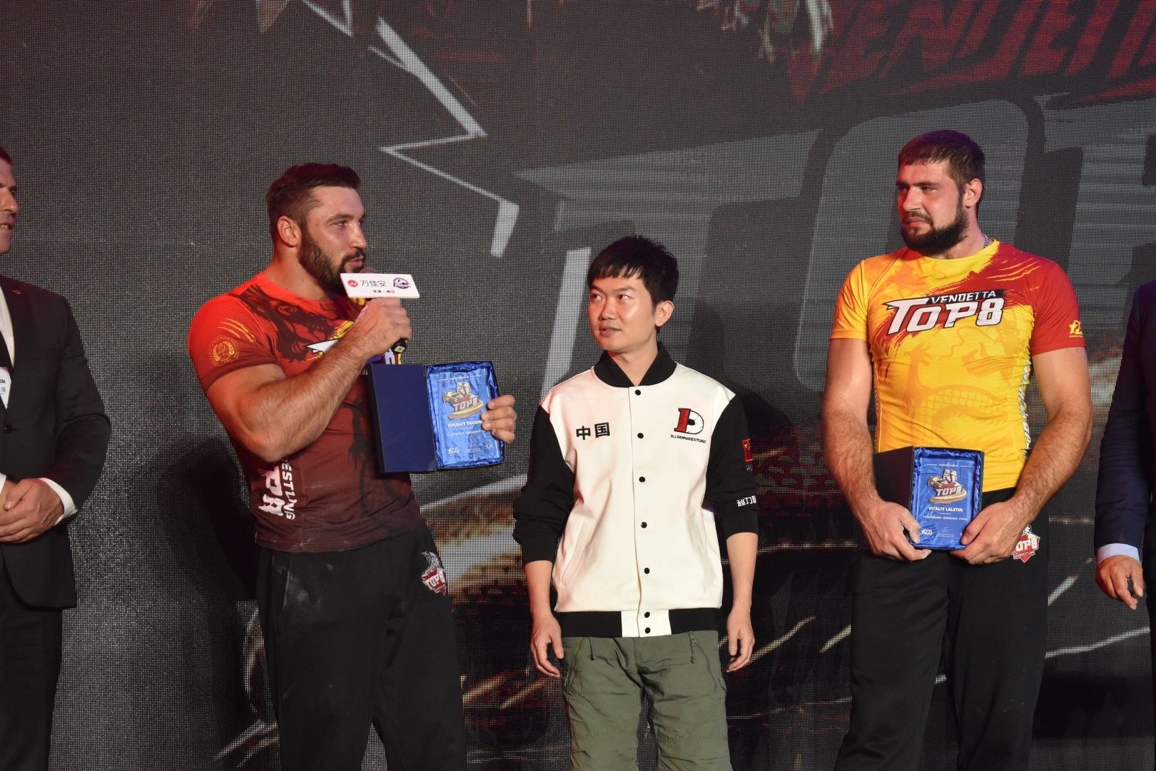 D1 China Open Top8 Stage 2
