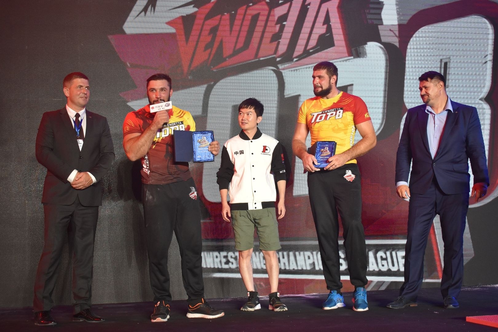 D1 China Open Top8 Stage 2