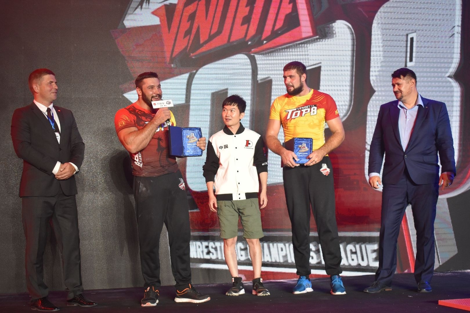 D1 China Open Top8 Stage 2