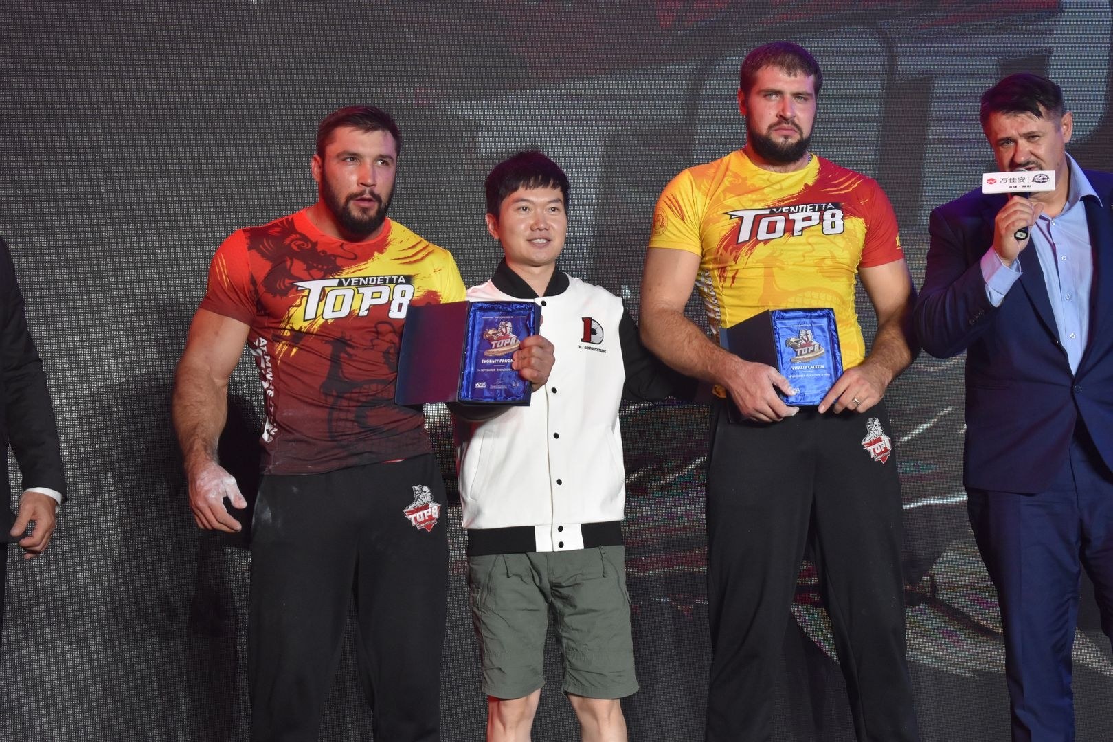 D1 China Open Top8 Stage 2