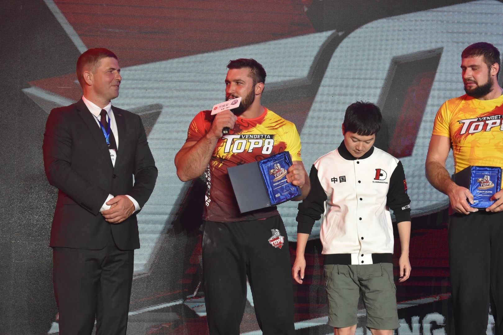 D1 China Open Top8 Stage 2